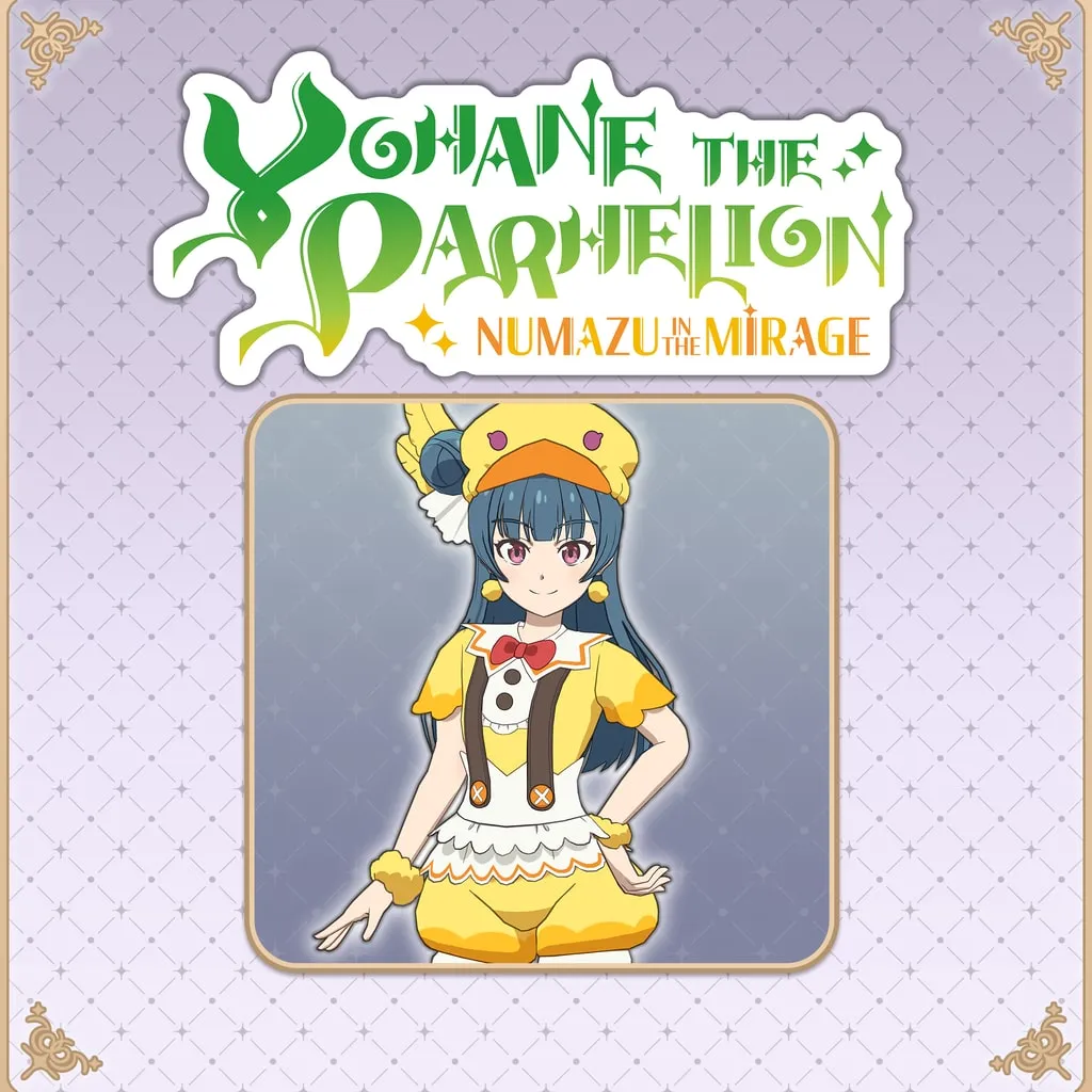 Yohane the Parhelion - NUMAZU in the MIRAGE - Costume "Fledgling" [PS5] - изображение 1