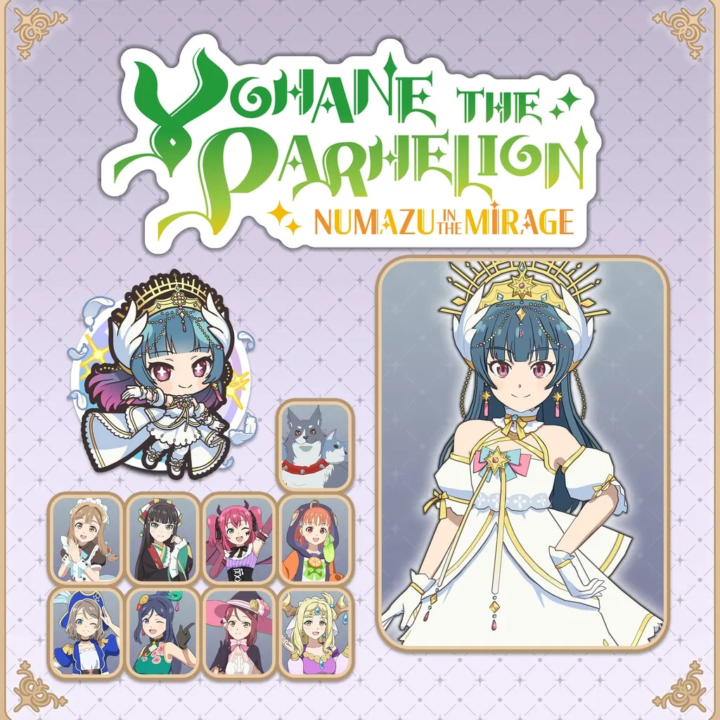 Yohane the Parhelion - NUMAZU in the MIRAGE - Change set "Nightwicked Night" [PS4] - изображение 1