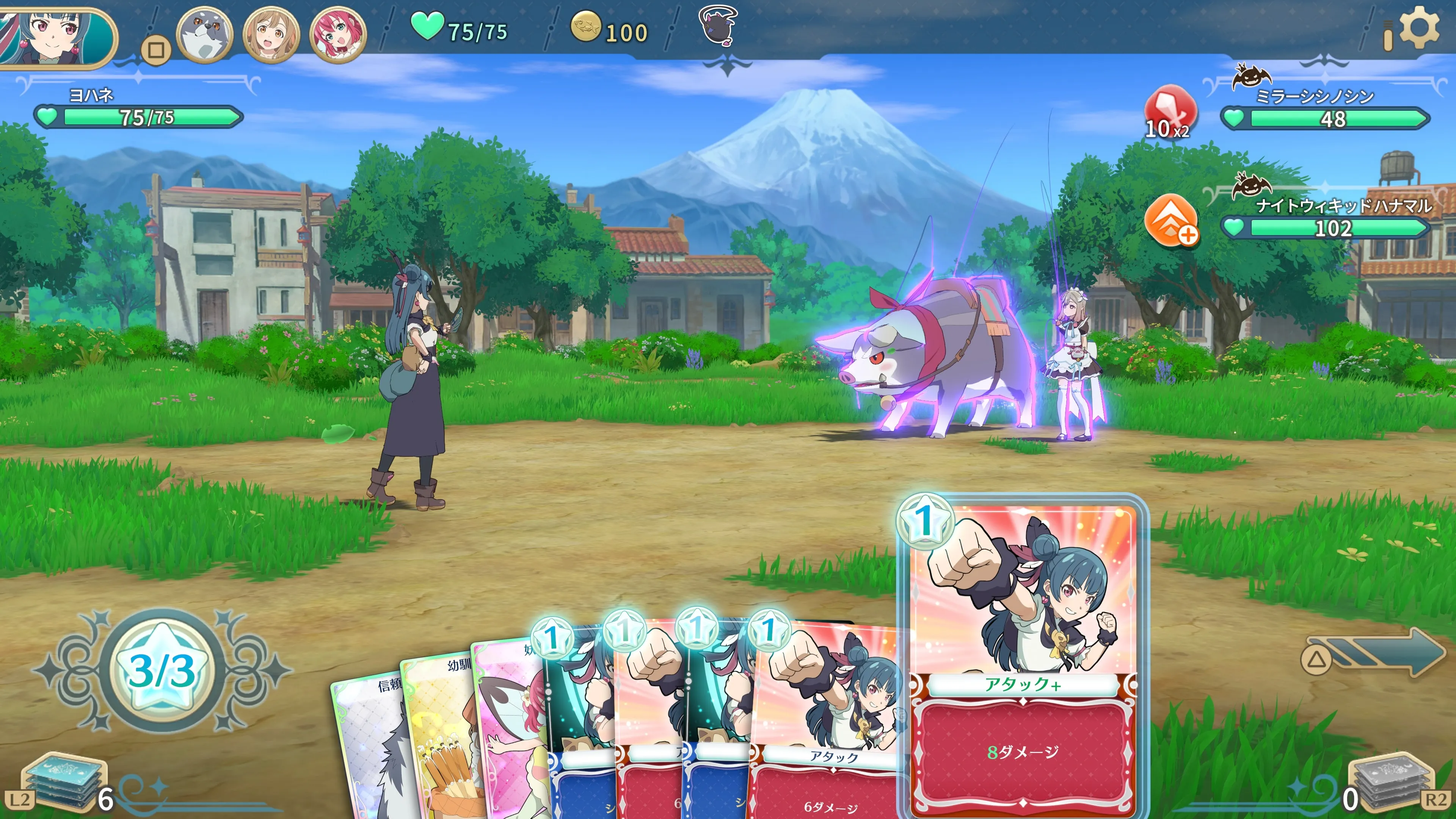 Yohane the Parhelion - NUMAZU in the MIRAGE - [PS5] - изображение 2