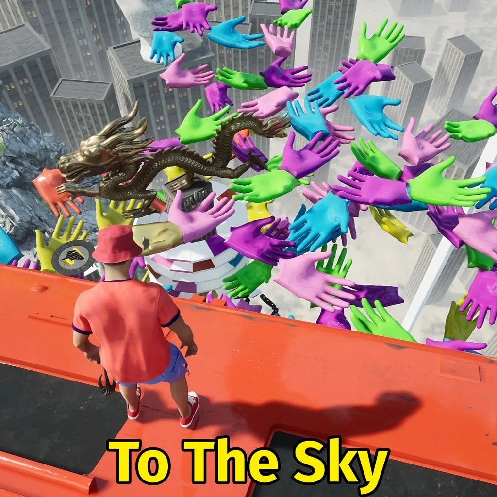 To The Sky [PS5] - изображение 1