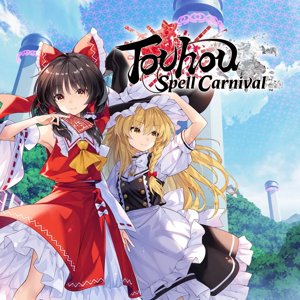 Touhou Spell Carnival [PS5] cover
