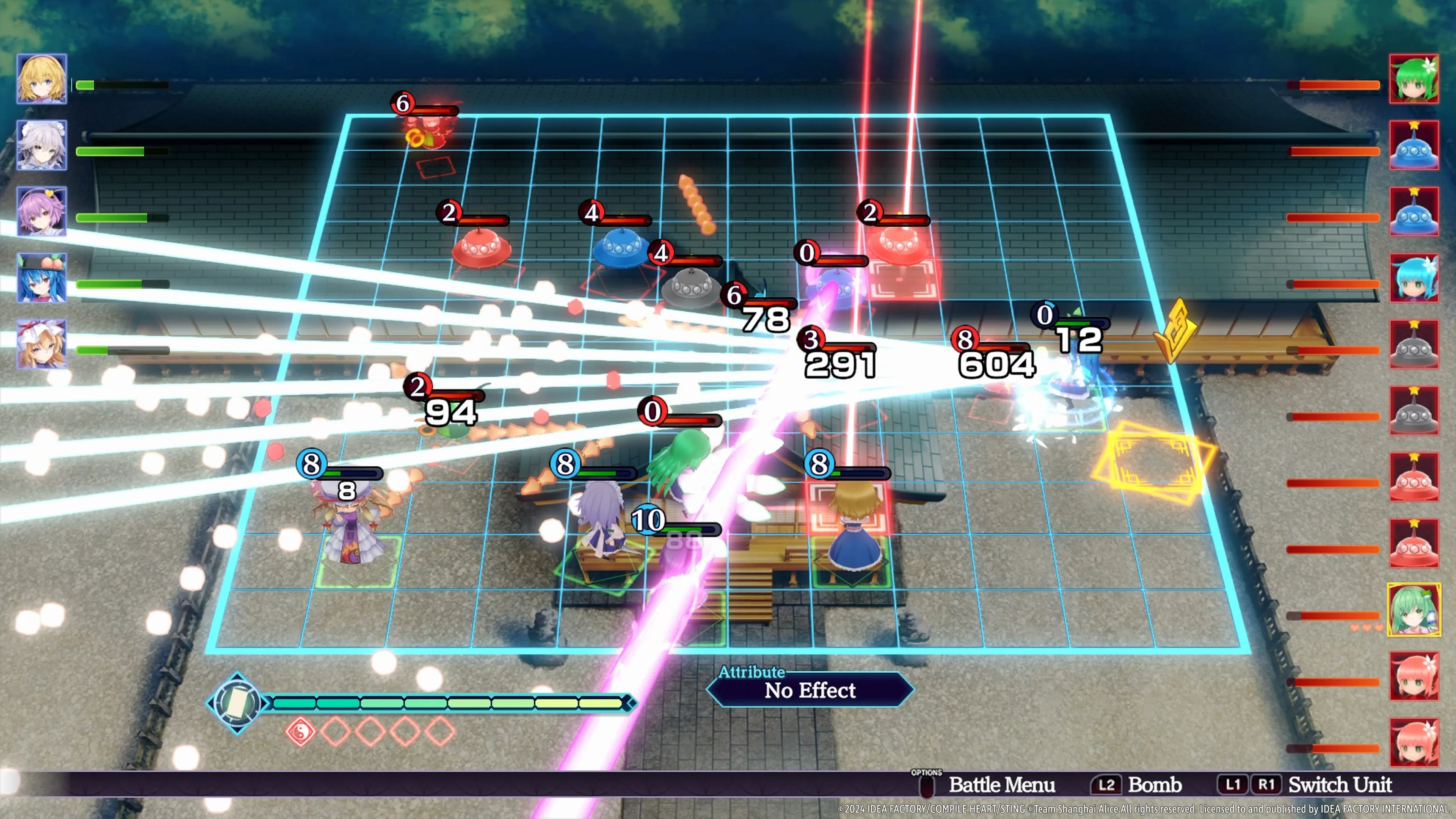 Touhou Spell Carnival [PS5] - изображение 2