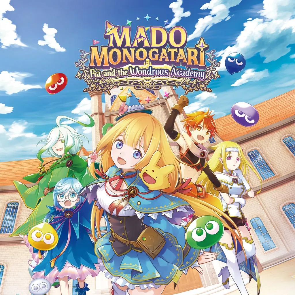 MADO MONOGATARI: Fia and the Wondrous Academy [PS5] cover