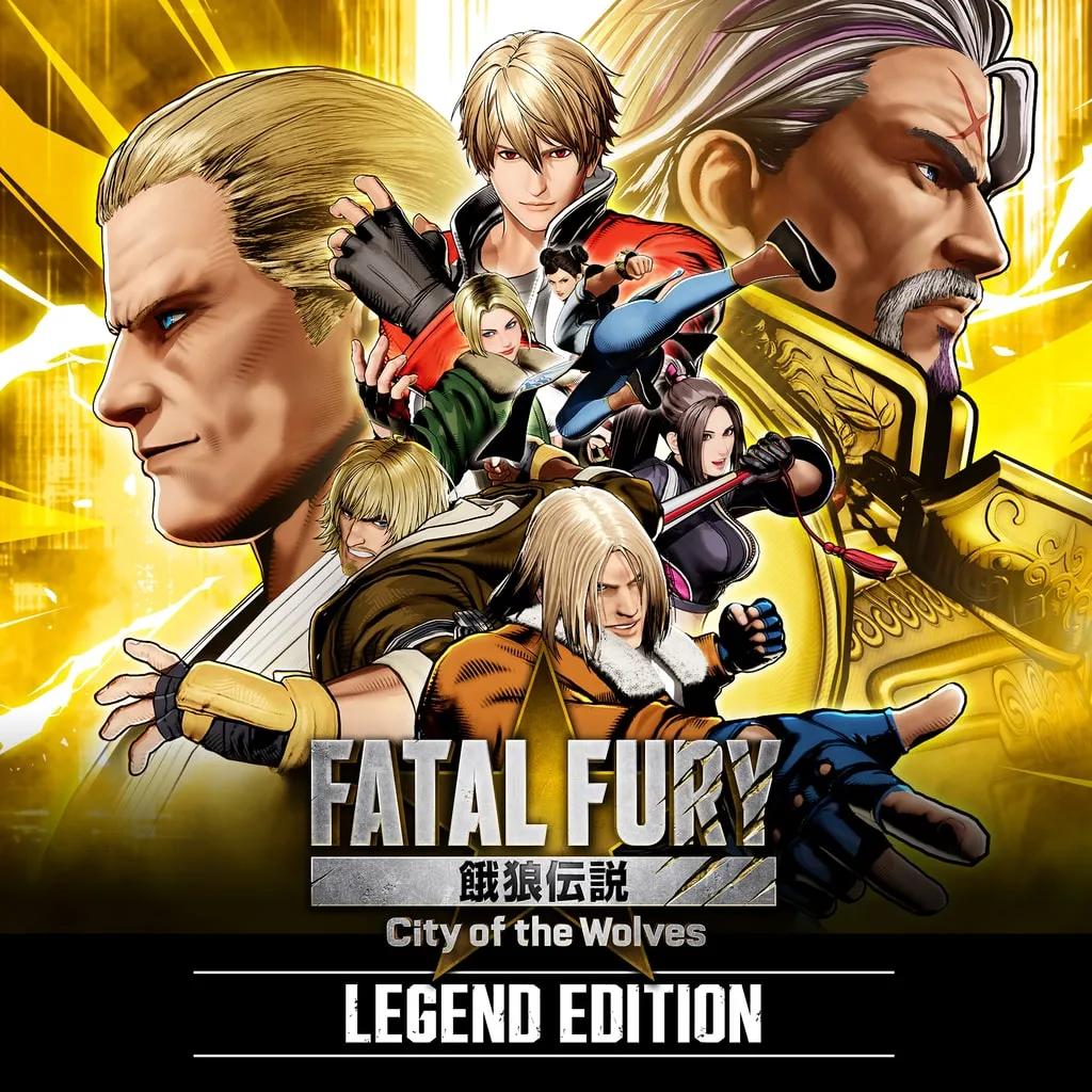 FATAL FURY: City of the Wolves - Legend Edition [PS4,&nbsp;PS5] cover