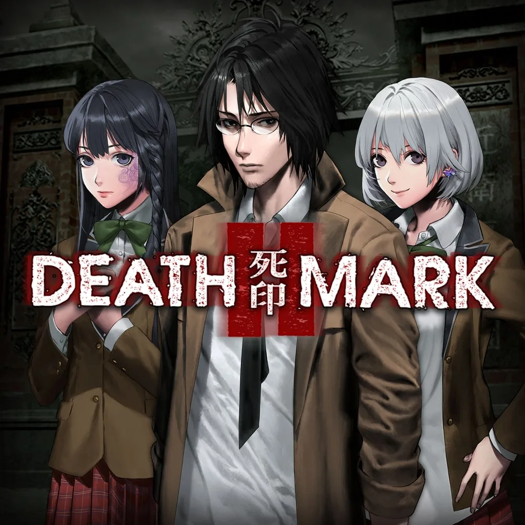 Spirit Hunter: Death Mark II [PS5] - изображение 1