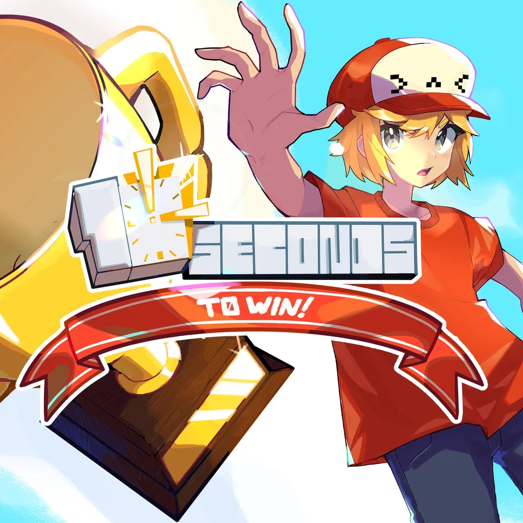 10 Seconds to Win! PS4 & PS5 - изображение 1