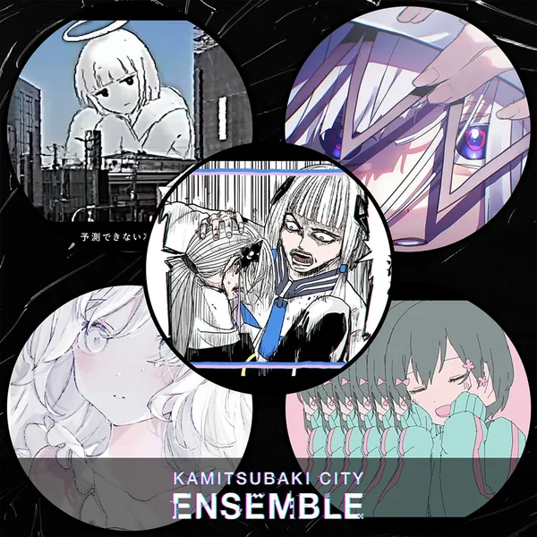 KAMITSUBAKI CITY ENSEMBLE - Extra Pack feat. Special DLC [PS5]