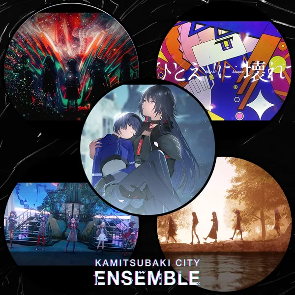 KAMITSUBAKI CITY ENSEMBLE - Extra Pack feat. Animation Vol.2 [PS5]