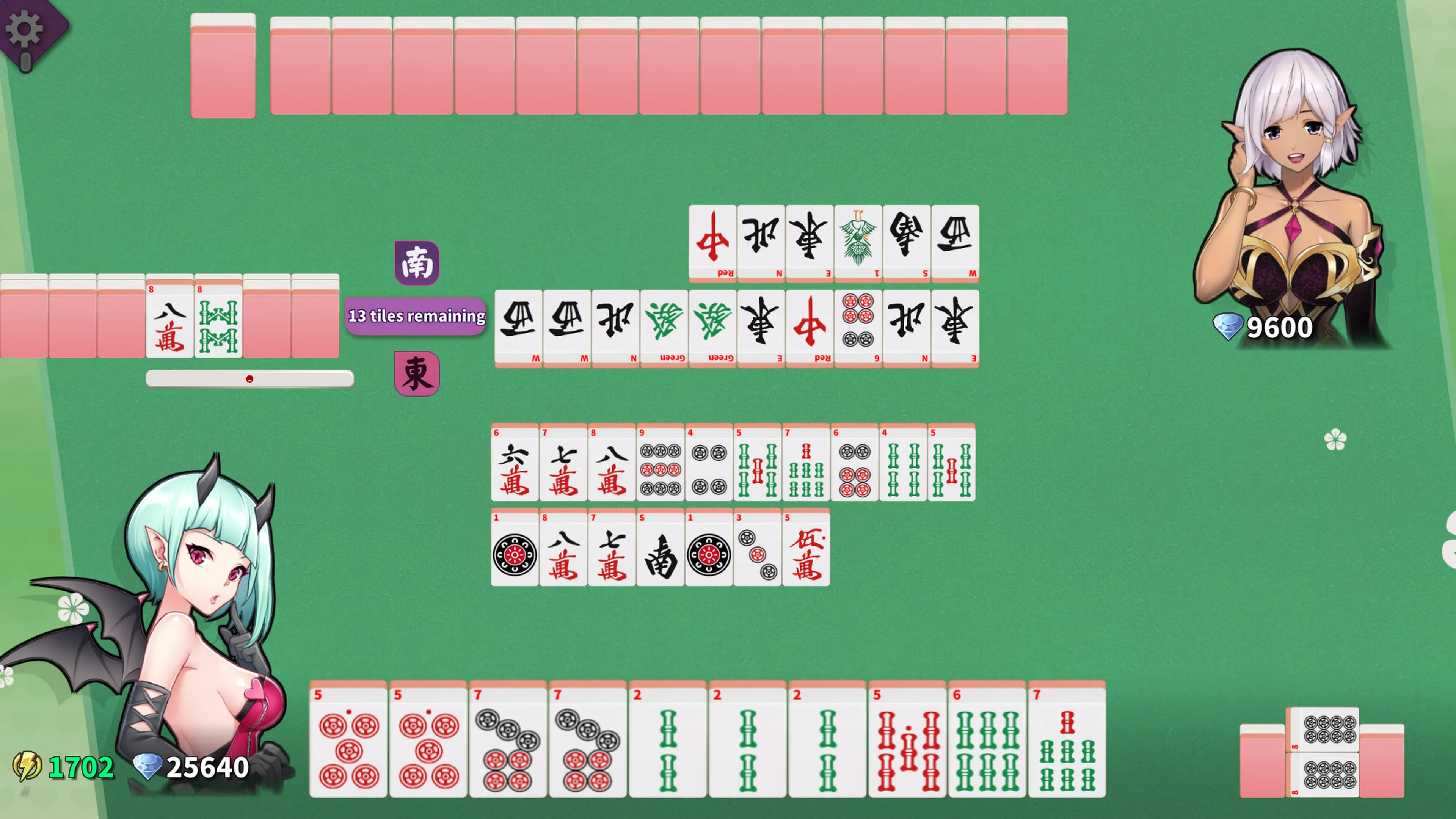 Another World Mahjong Girl PS4 & PS5 - изображение 2