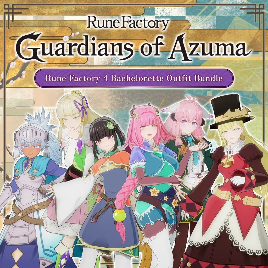 Rune Factory: Guardians of Azuma - Rune Factory 4 Bachelorette Outfit Bundle [PS5] cover