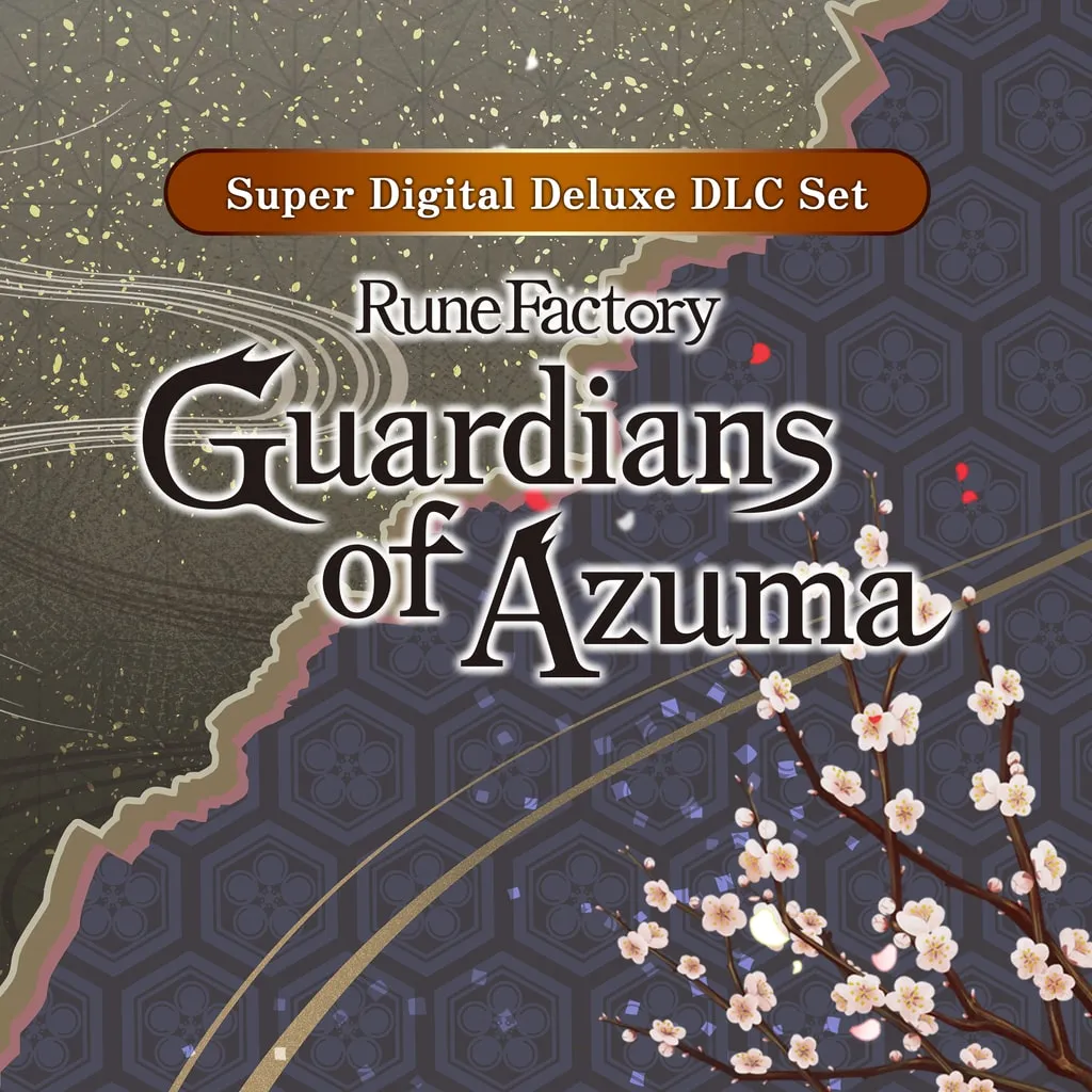 Rune Factory: Guardians of Azuma – Super Digital Deluxe DLC [PS5] cover