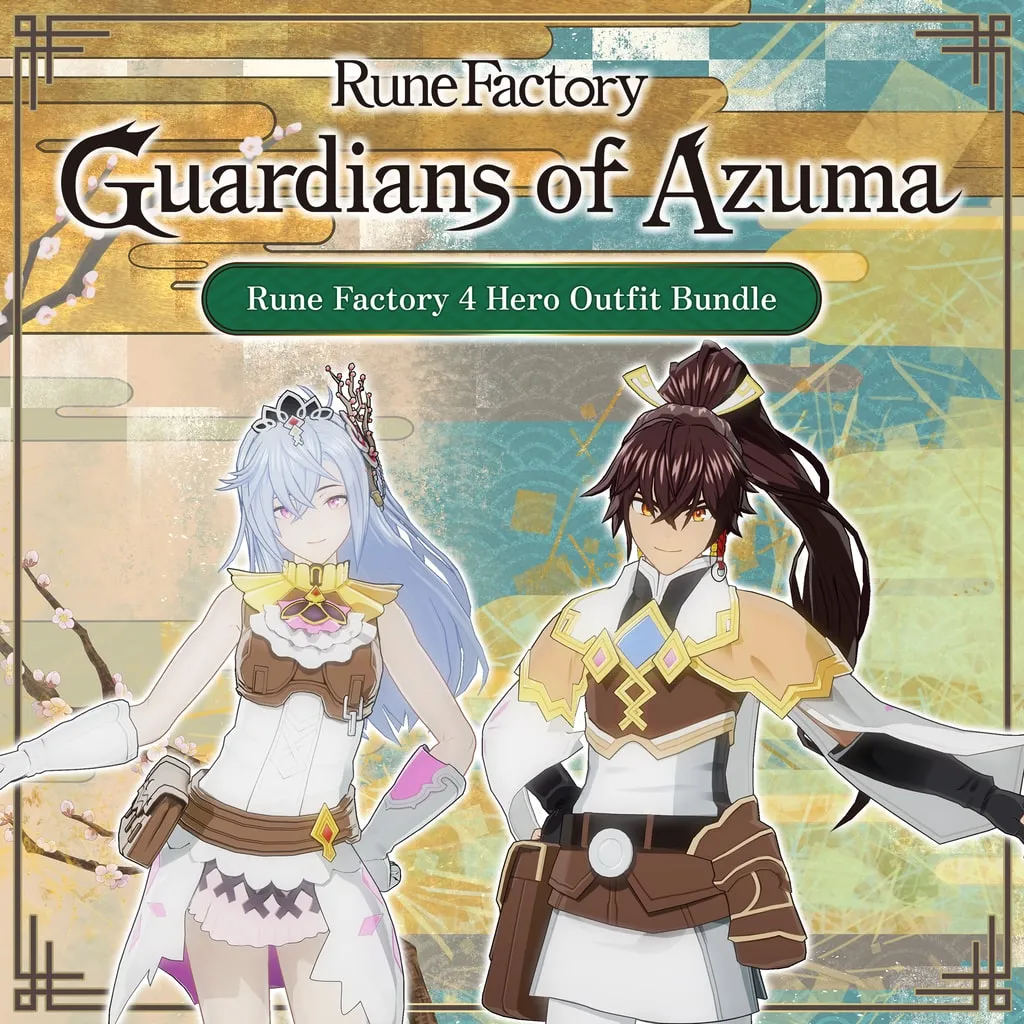 Rune Factory: Guardians of Azuma - Rune Factory 4 Hero Outfit Bundle [PS5] cover