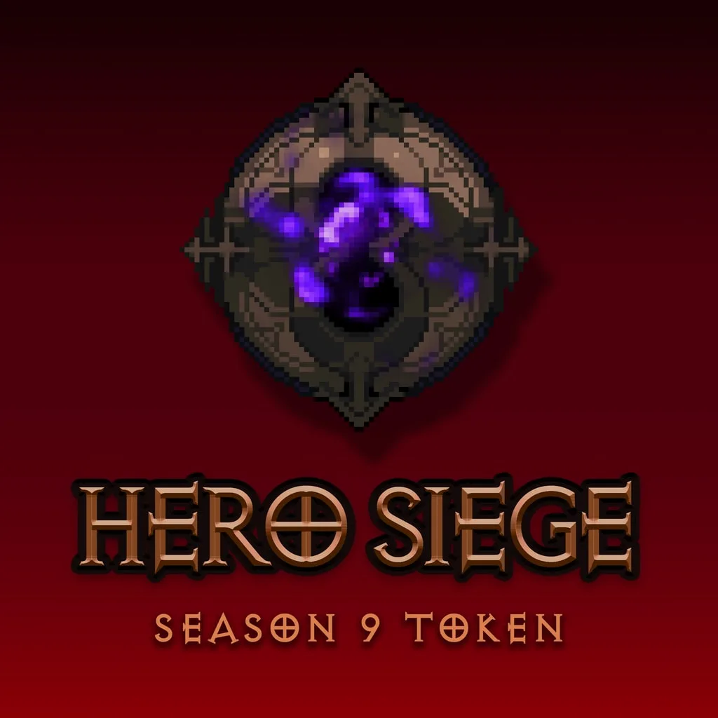 Season 9 Support Token (Tier 1) [PS5] - изображение 1