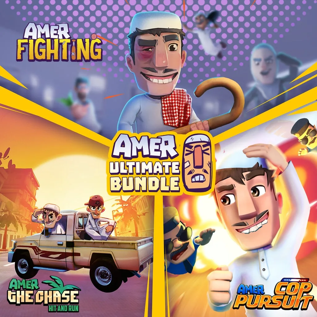 Amer Ultimate Bundle [PS4,&nbsp;PS5] cover