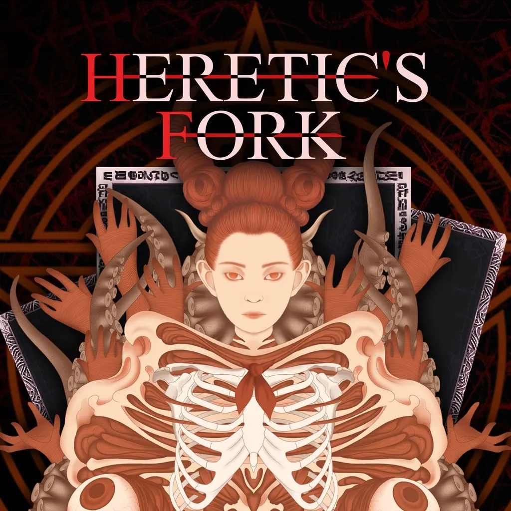 Heretic's Fork [PS5] - изображение 1