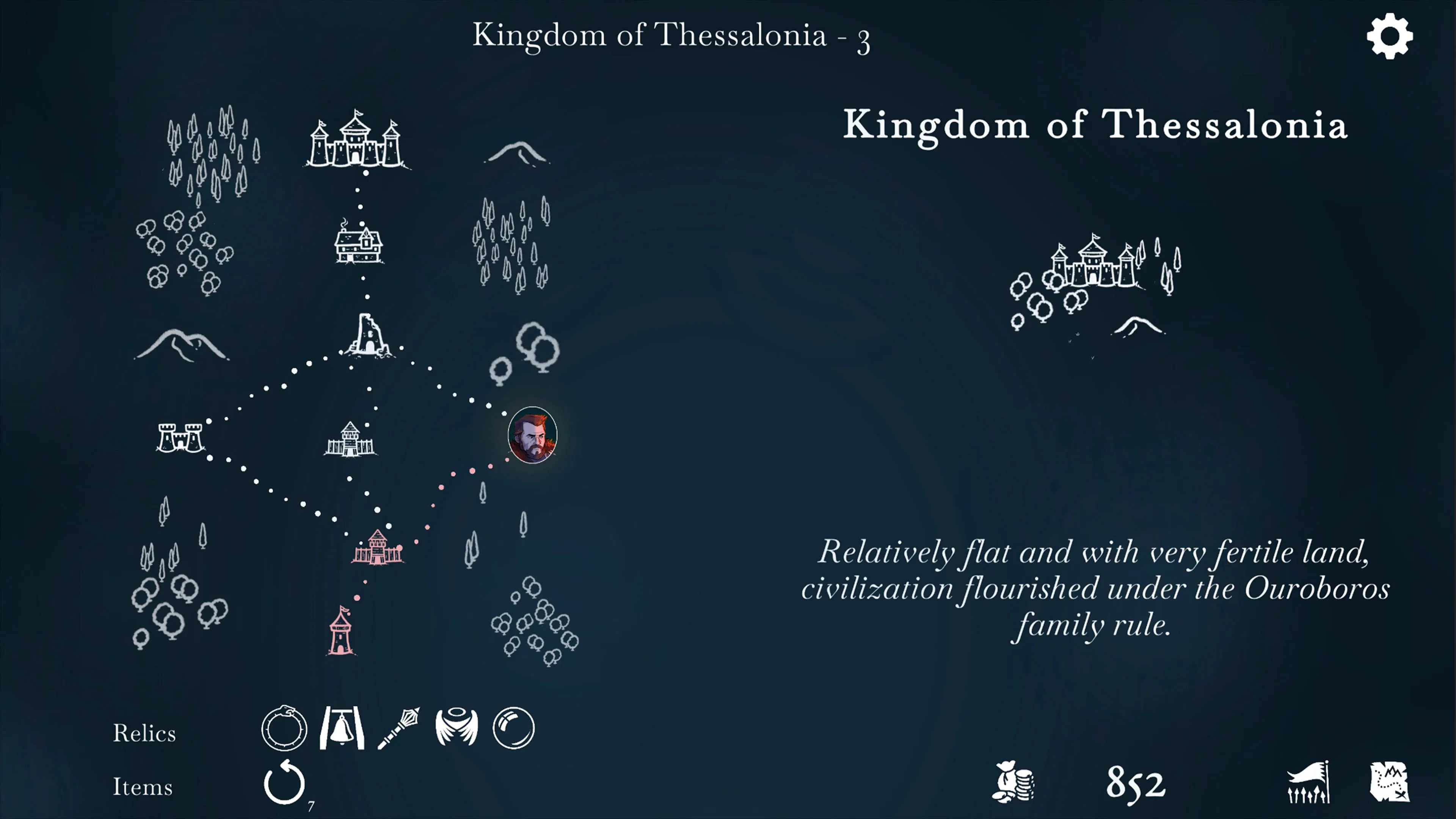 The Ouroboros King [PS5] - изображение 2
