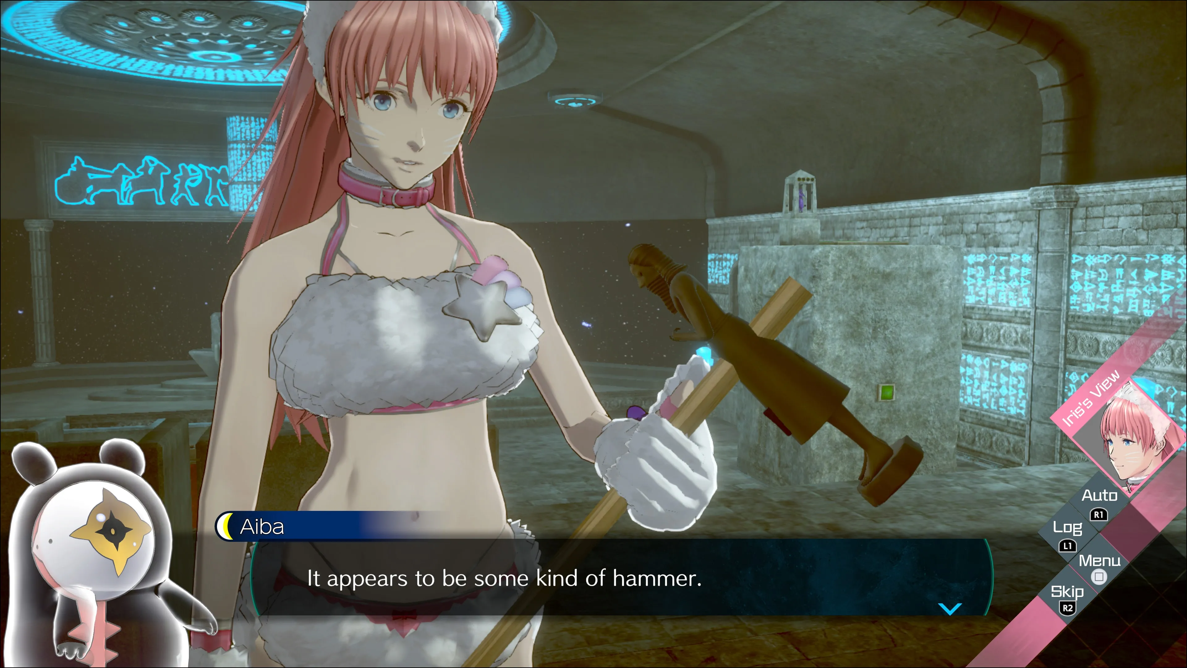 No Sleep For Kaname Date - From AI: THE SOMNIUM FILES [PS4,&nbsp;PS5] - изображение 4