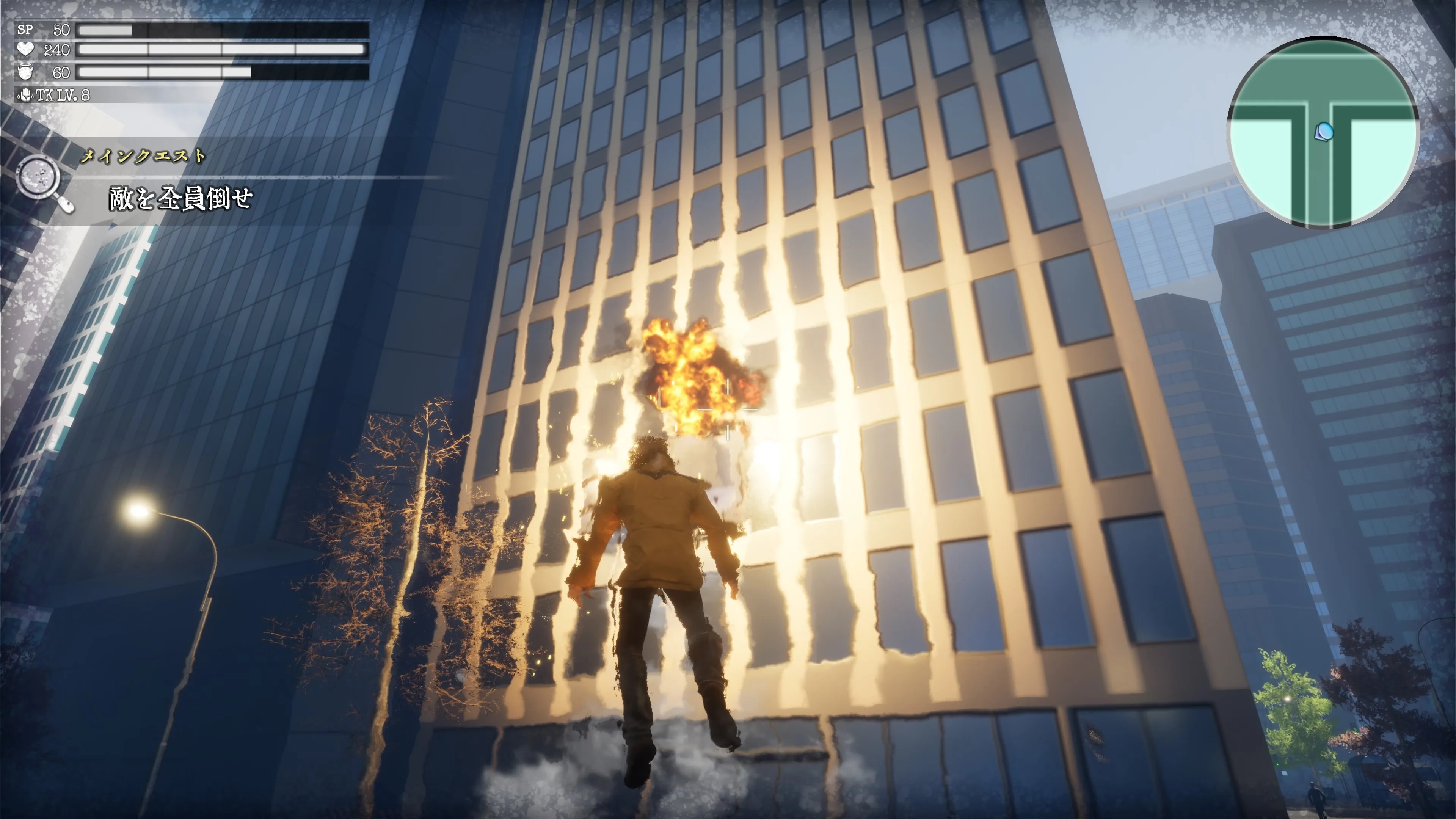 FALLEN : FATAL FORCE [PS5] - изображение 2