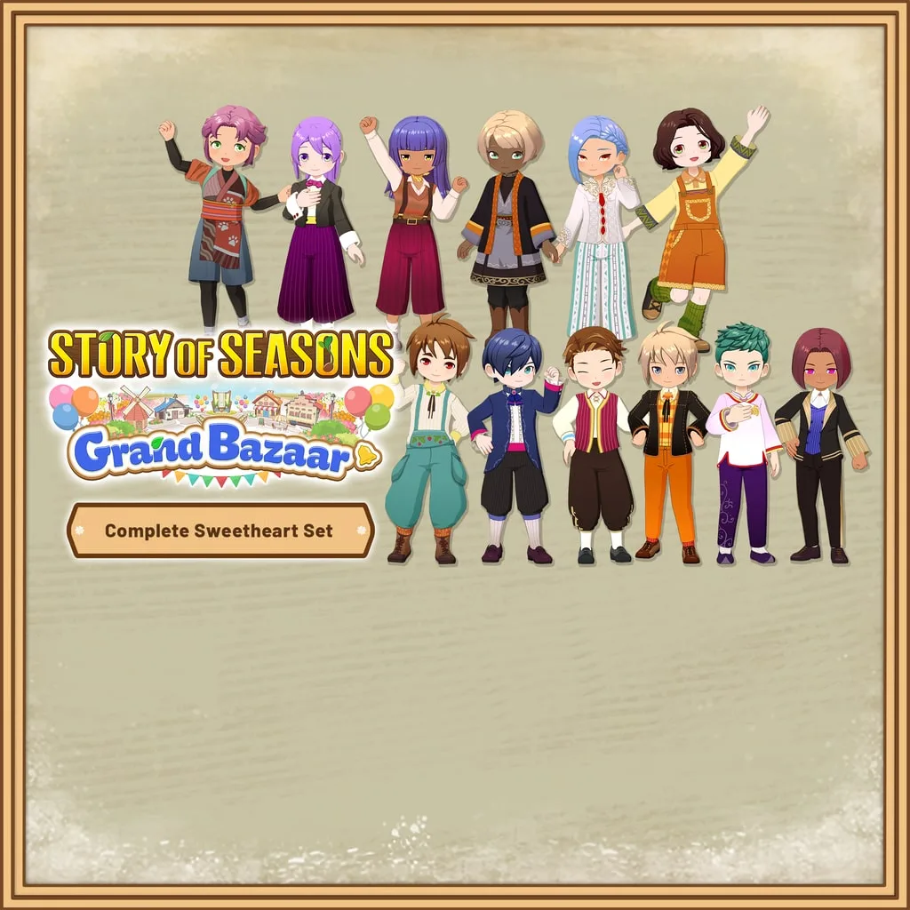 Story of Seasons: Grand Bazaar - Complete Sweetheart Set [PS5] cover