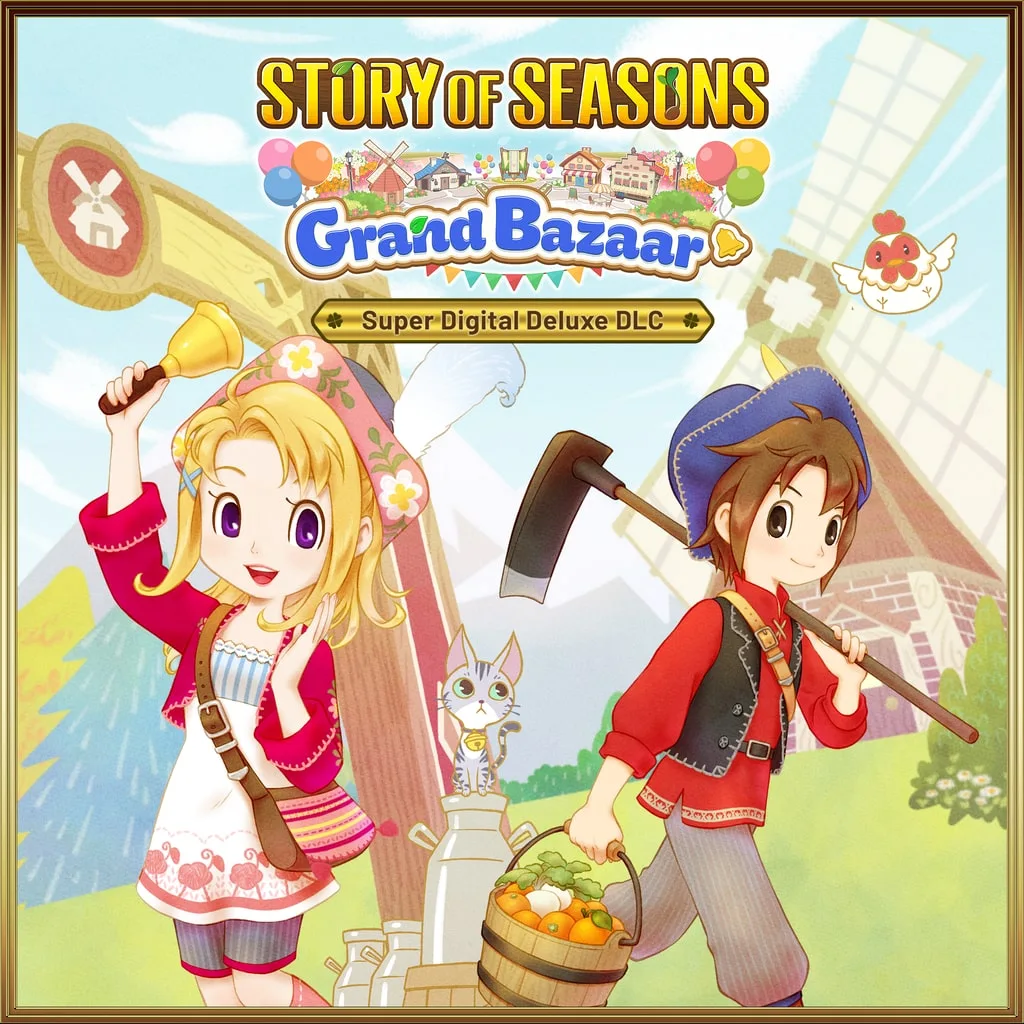 Story of Seasons: Grand Bazaar - Super Digital Deluxe DLC Set [PS5] - изображение 1