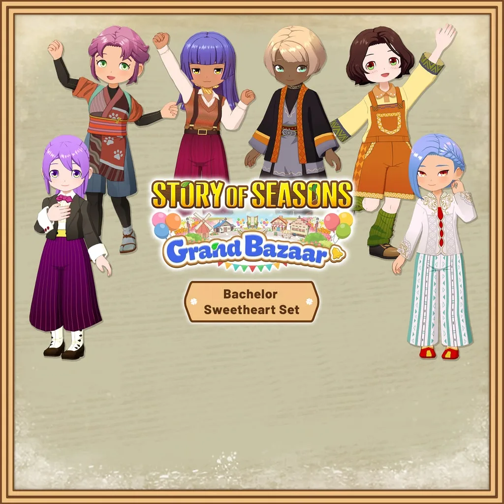 Story of Seasons: Grand Bazaar - Bachelor Sweetheart Set [PS5] cover