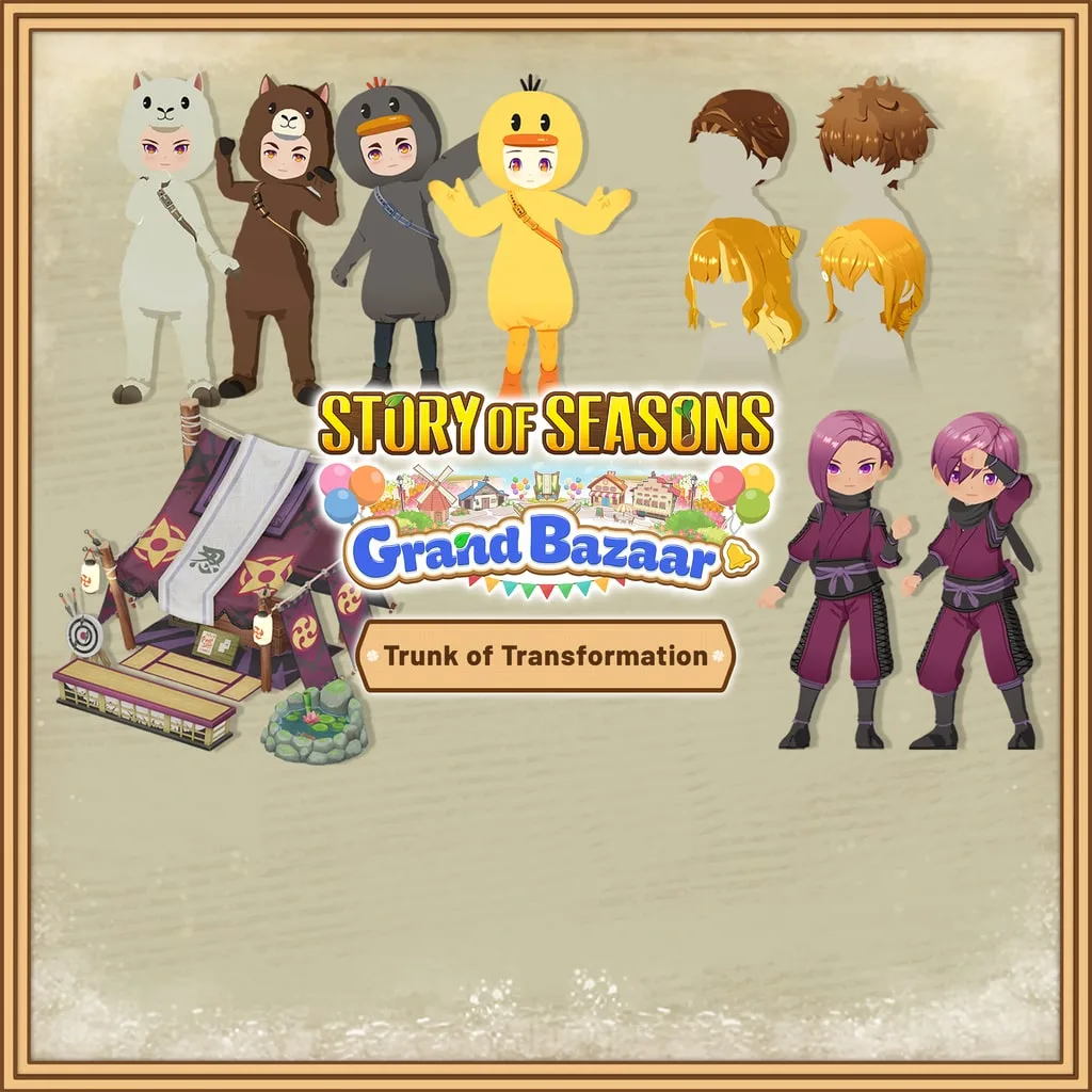 Story of Seasons: Grand Bazaar - Trunk of Transformation [PS5] cover