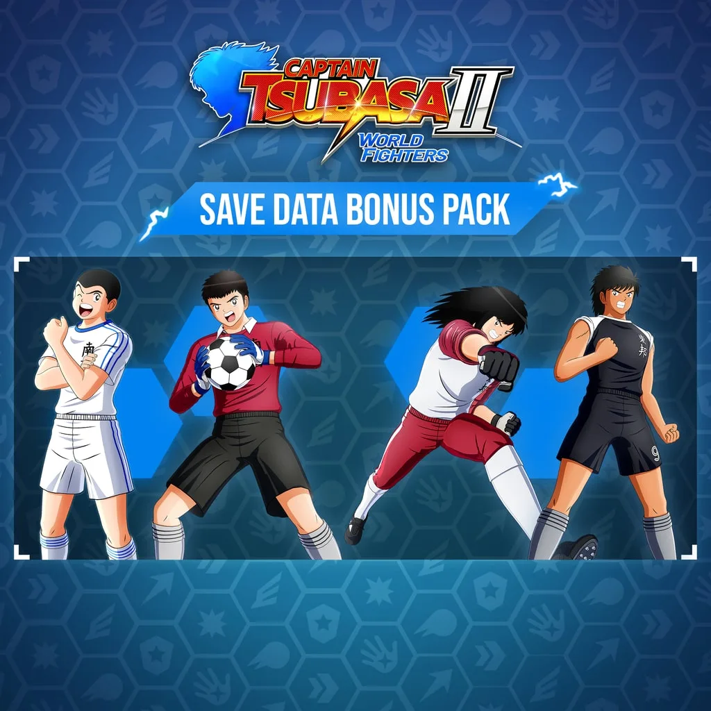 CAPTAIN TSUBASA 2: WORLD FIGHTERS - Save Data Bonus Pack [PS5] cover