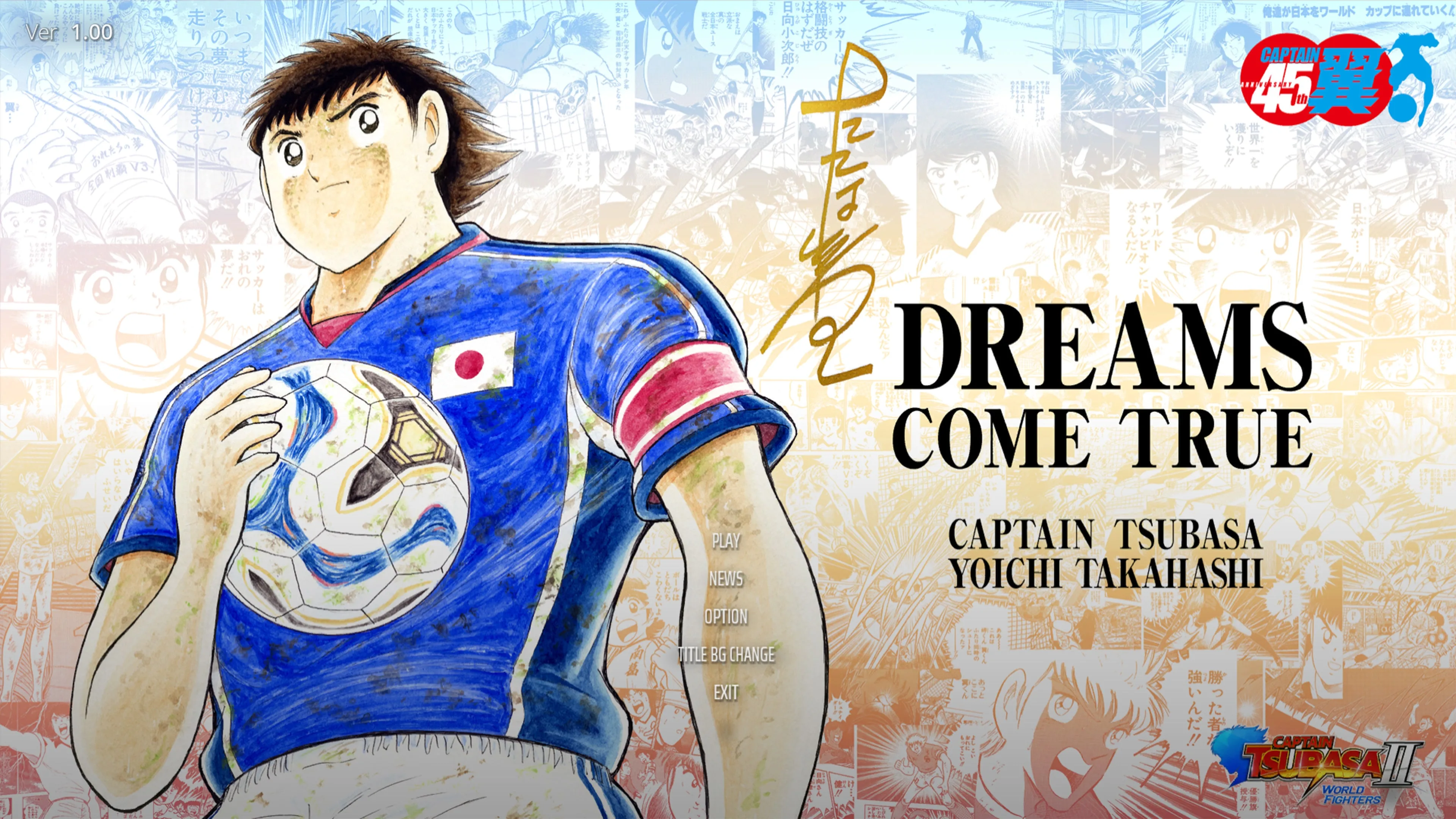CAPTAIN TSUBASA 2: WORLD FIGHTERS - Ultimate Pack [PS5] - изображение 3