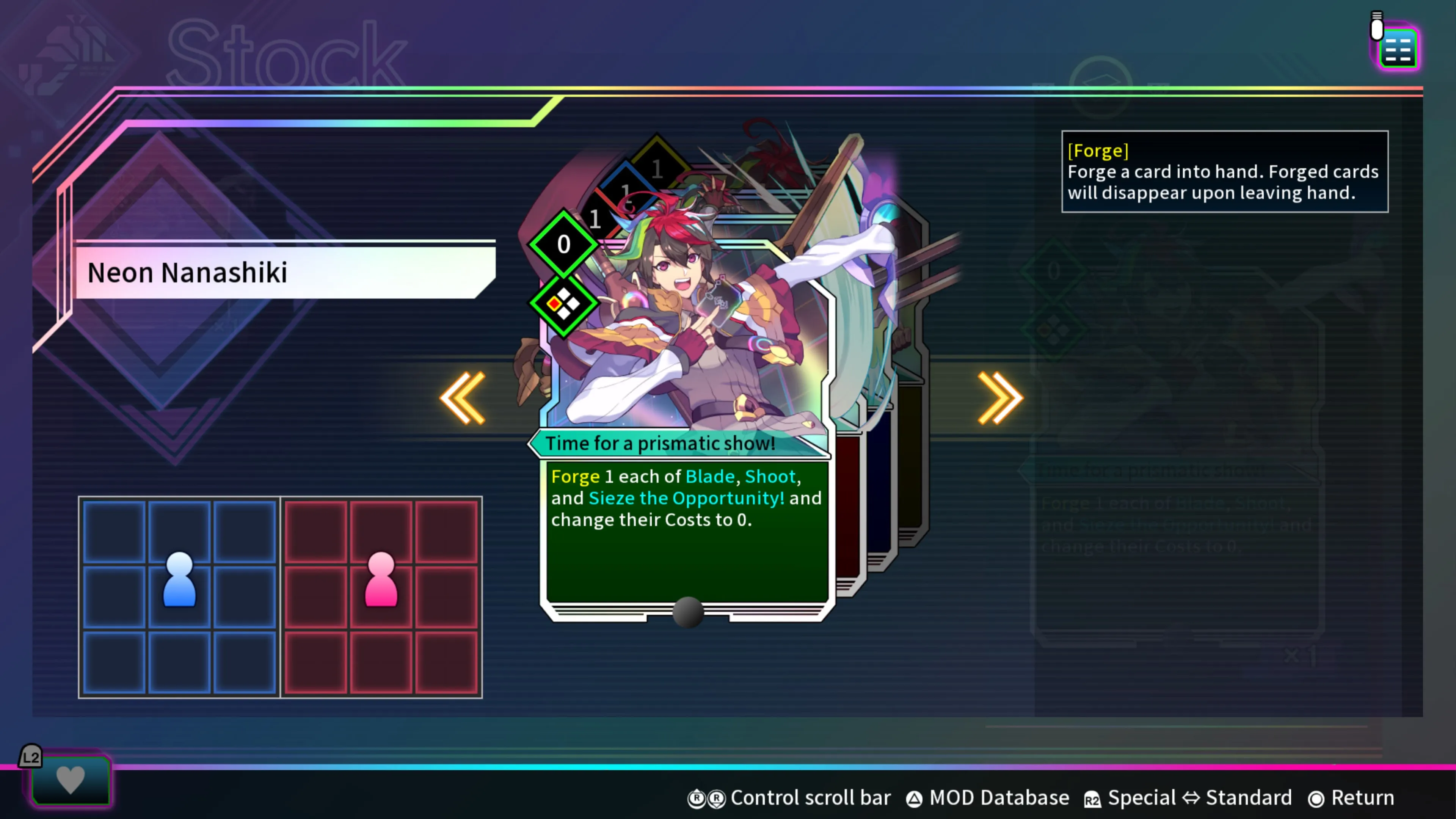 Card-en-Ciel Expansion Pass [PS4,&nbsp;PS5] - изображение 2