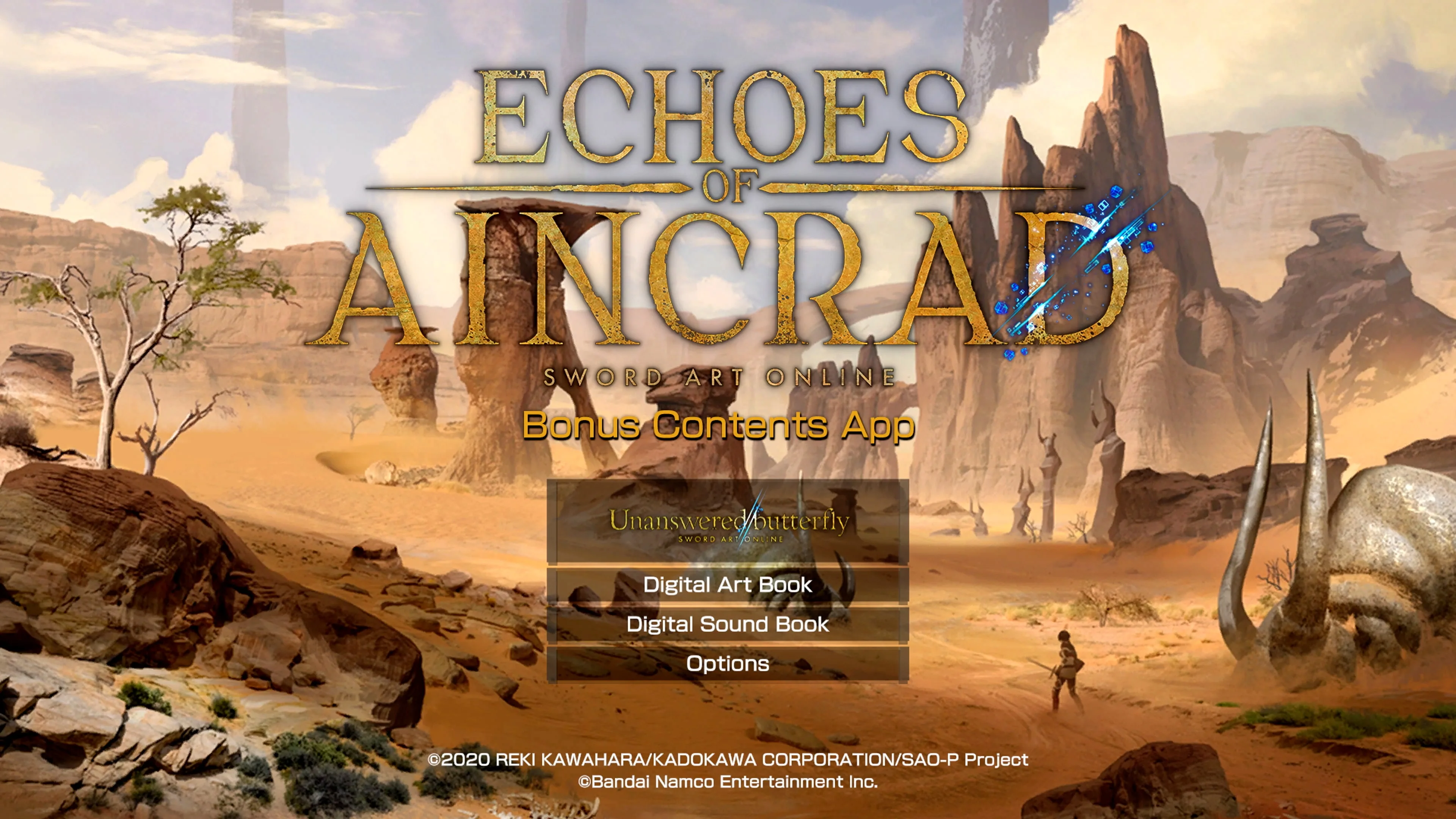 Echoes of Aincrad - Ultimate Upgrade Pack [PS5] - изображение 2