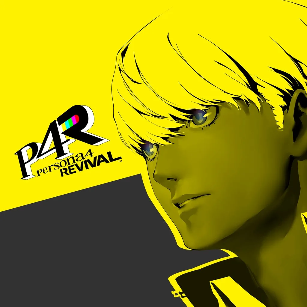 Persona 4 Revival: Digital Premium Edition [PS5] cover