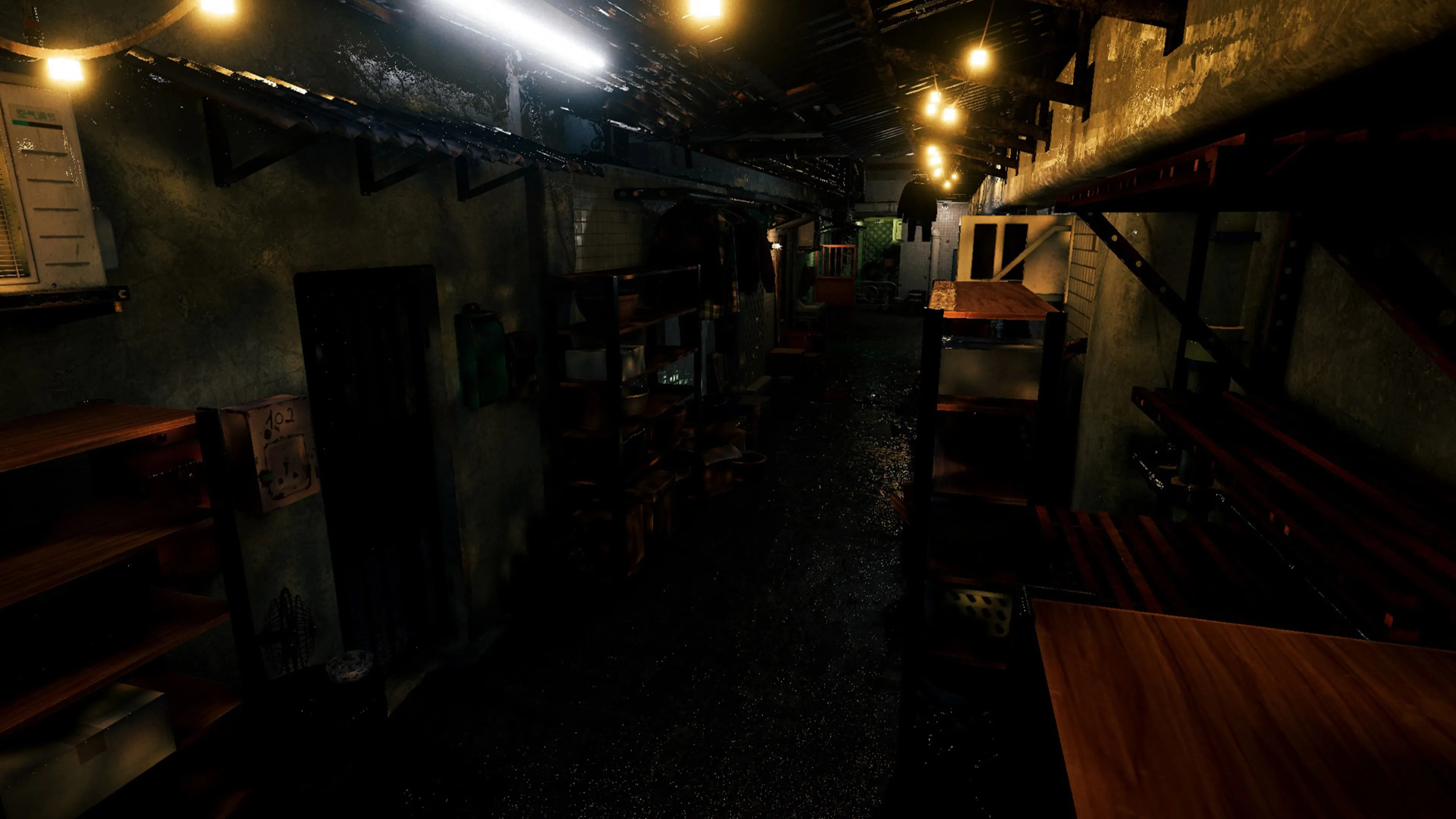 Apartment No 129 [PS5] - изображение 2