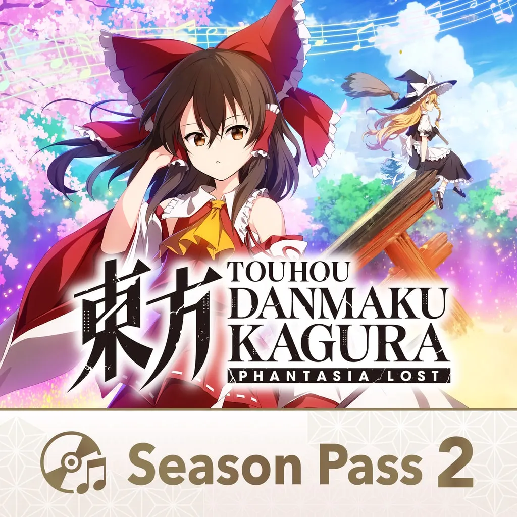 Touhou Danmaku Kagura Phantasia Lost: DLC 9-12 Season Pass cover