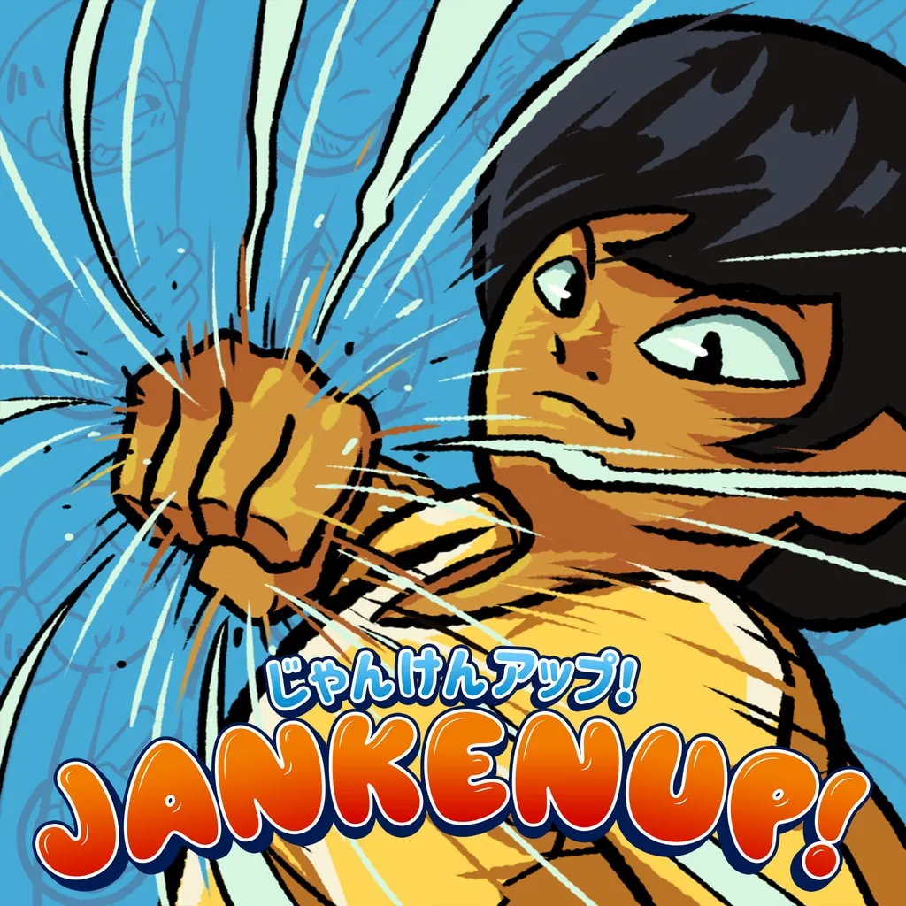 JankenUp! [PS5] cover