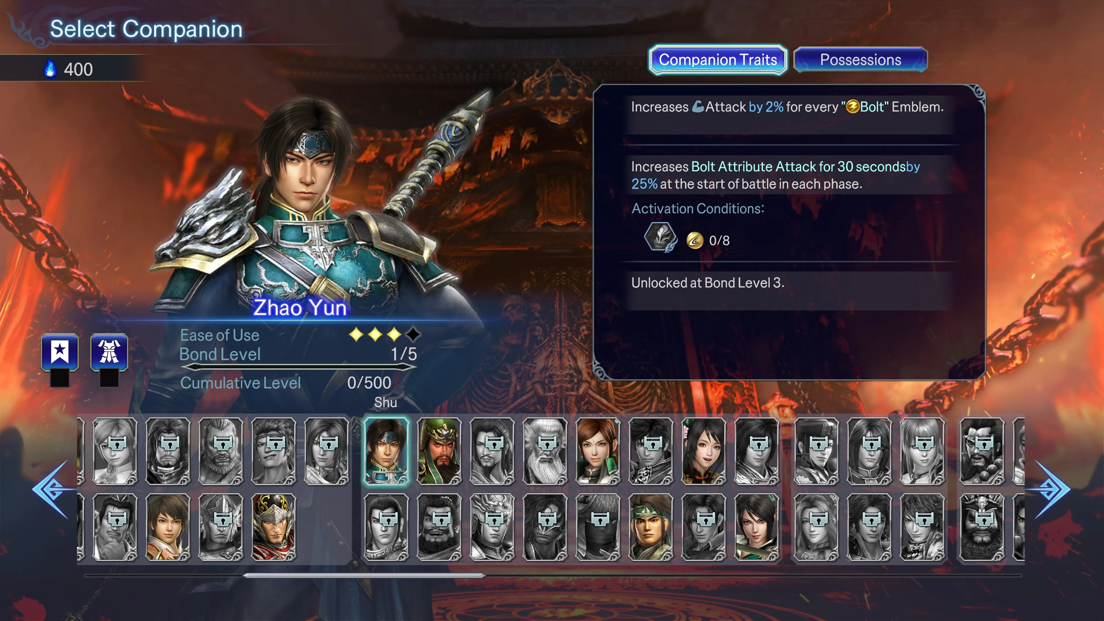 WARRIORS: Abyss - DYNASTY WARRIORS: ORIGINS Main Content Set + Playable Character Set [PS4,&nbsp;PS5] - изображение 4