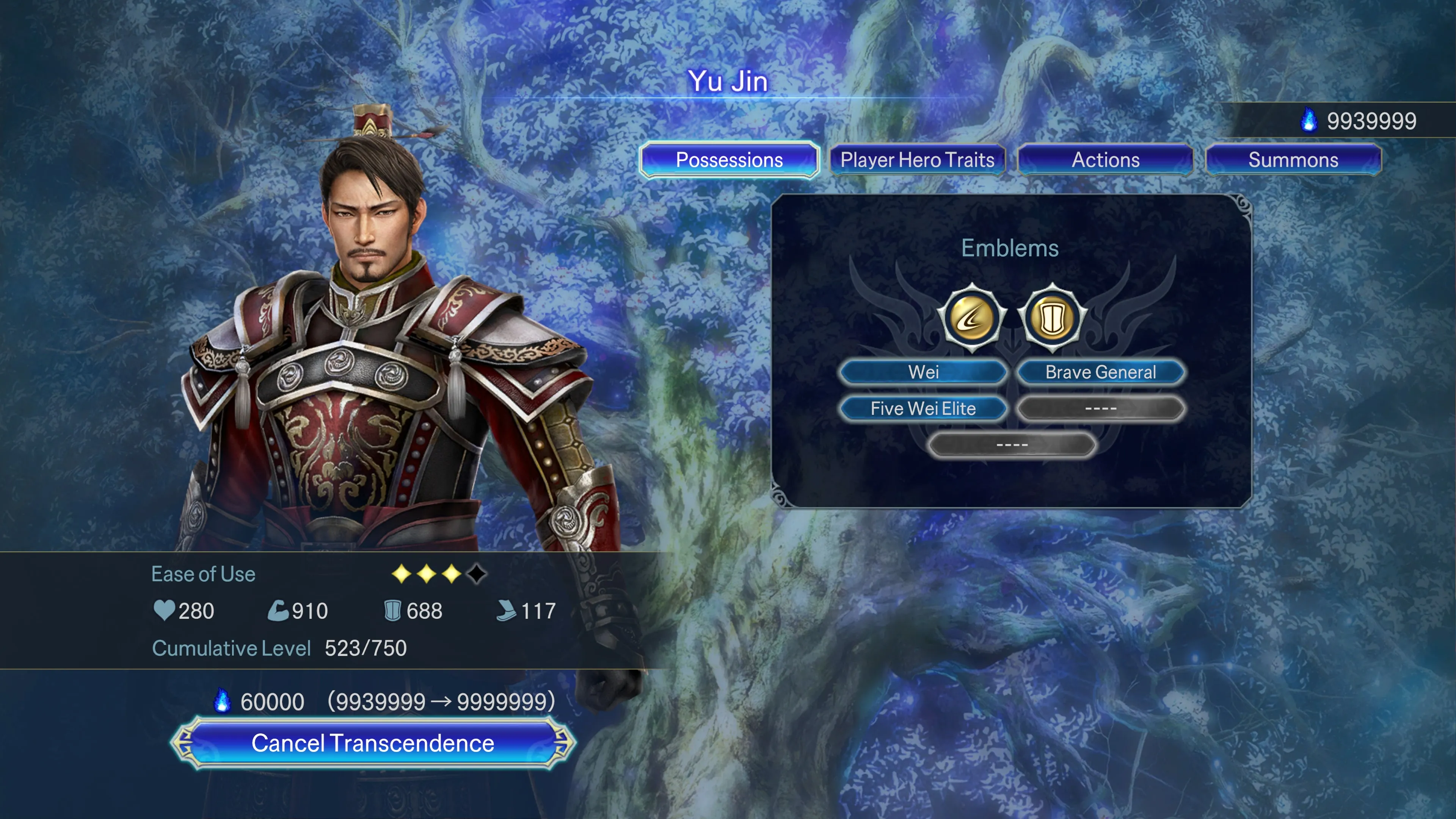 WARRIORS: Abyss - Yu Jin Costume [PS4,&nbsp;PS5] - изображение 3