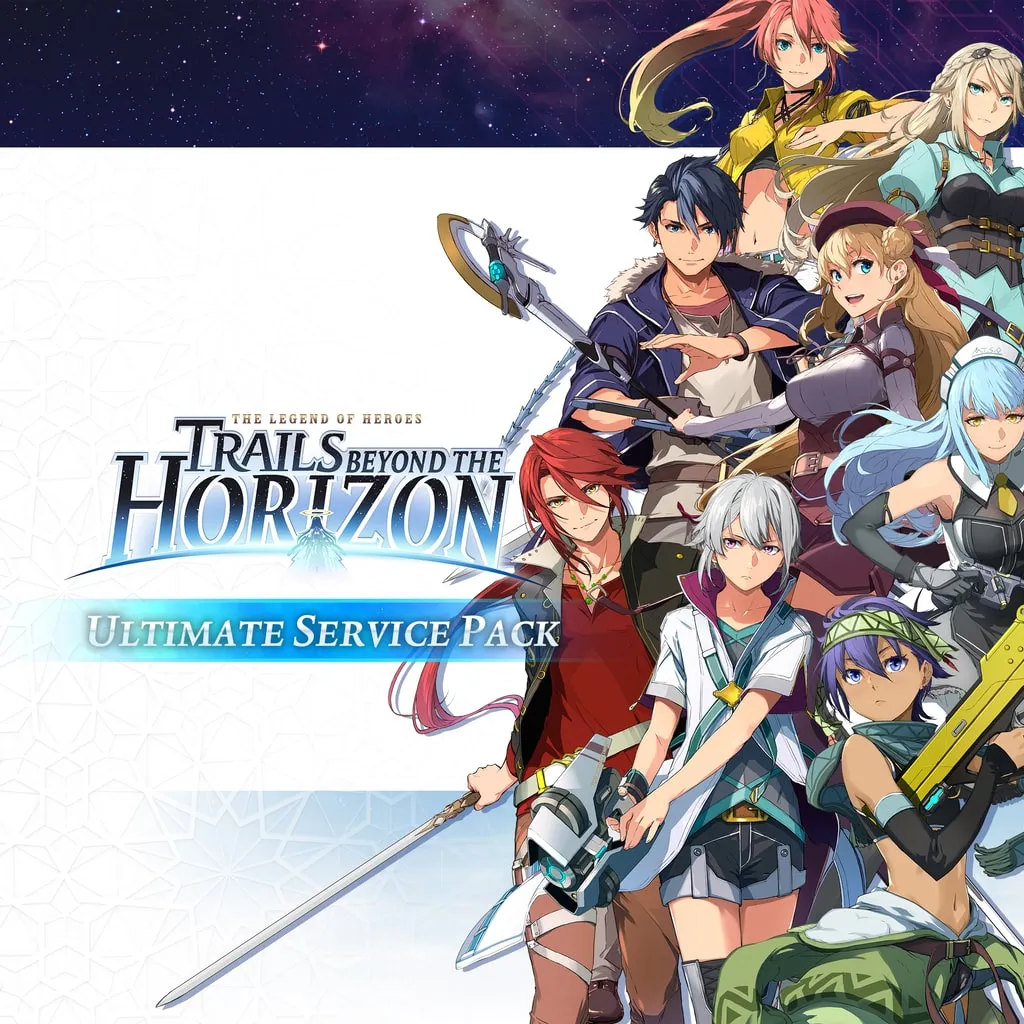 Trails beyond the Horizon - Ultimate Service Pack [PS4, PS5] - изображение 1