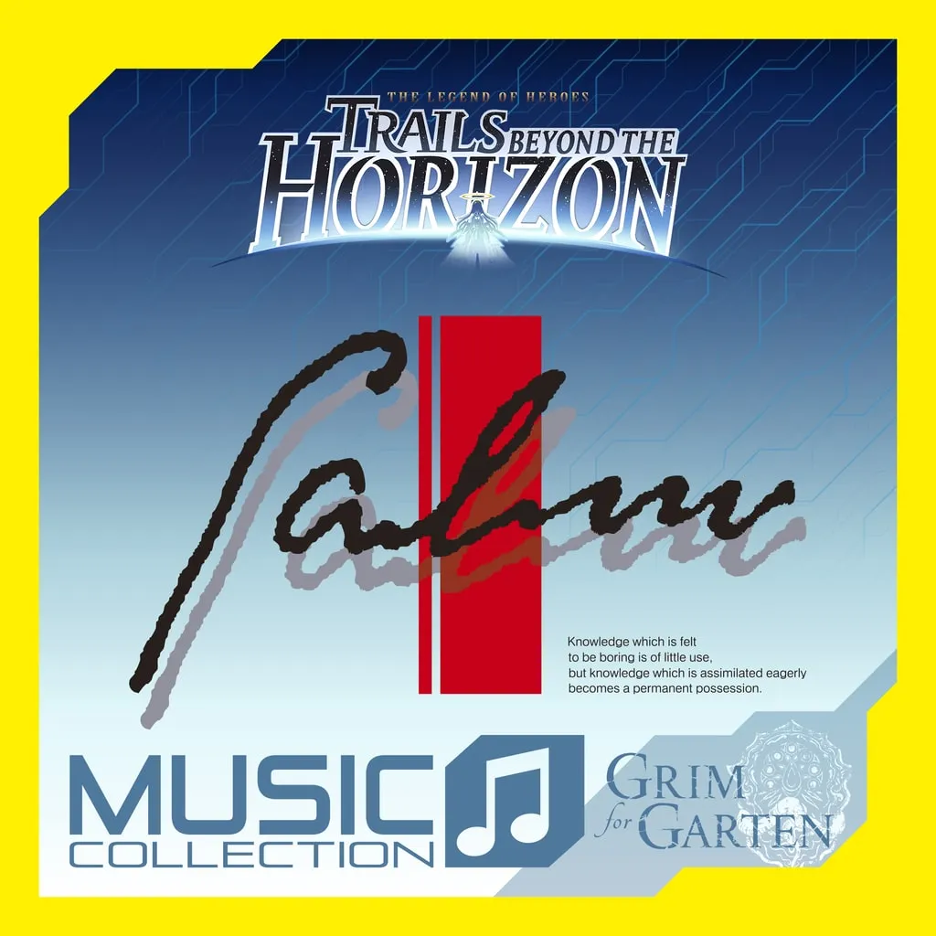 Trails beyond the Horizon - BGM Pack [PS4,&nbsp;PS5] cover