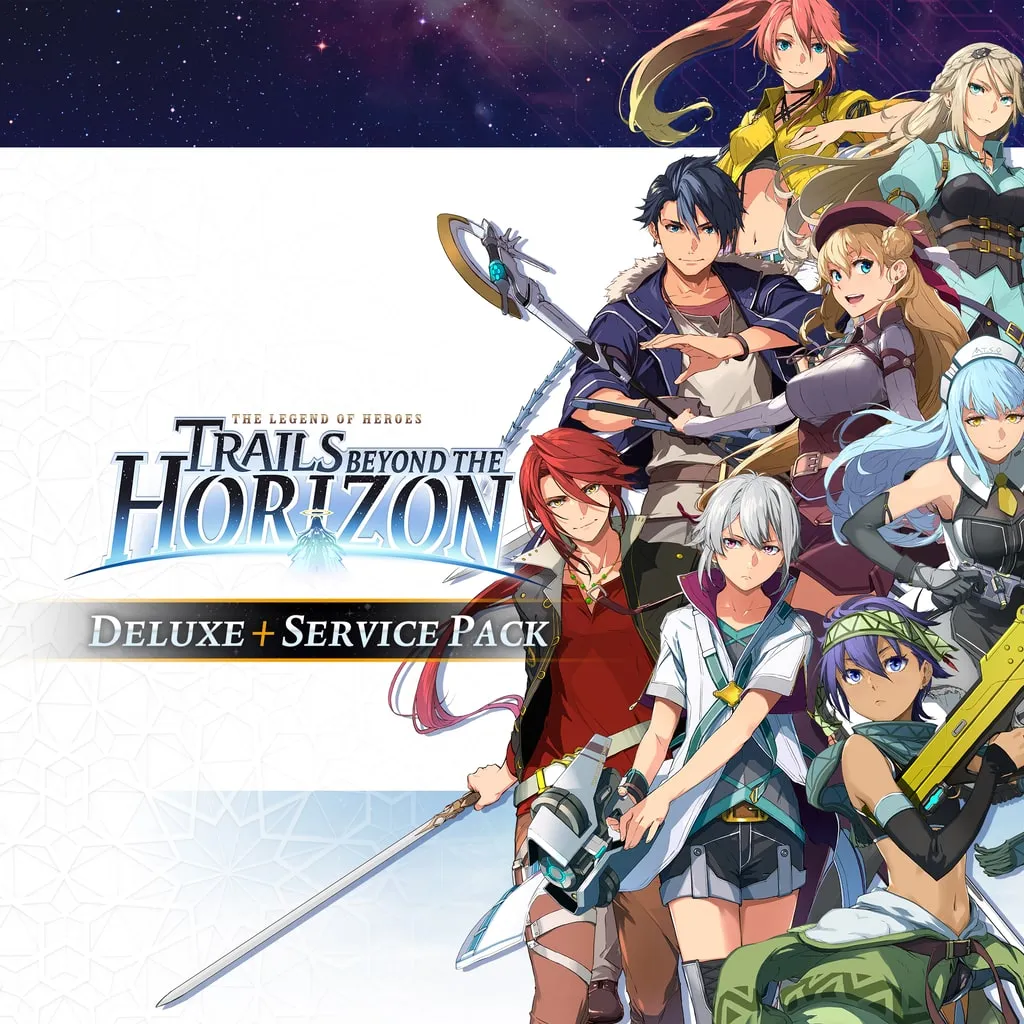 Trails beyond the Horizon - Deluxe+ Service Pack [PS4, PS5] - изображение 1