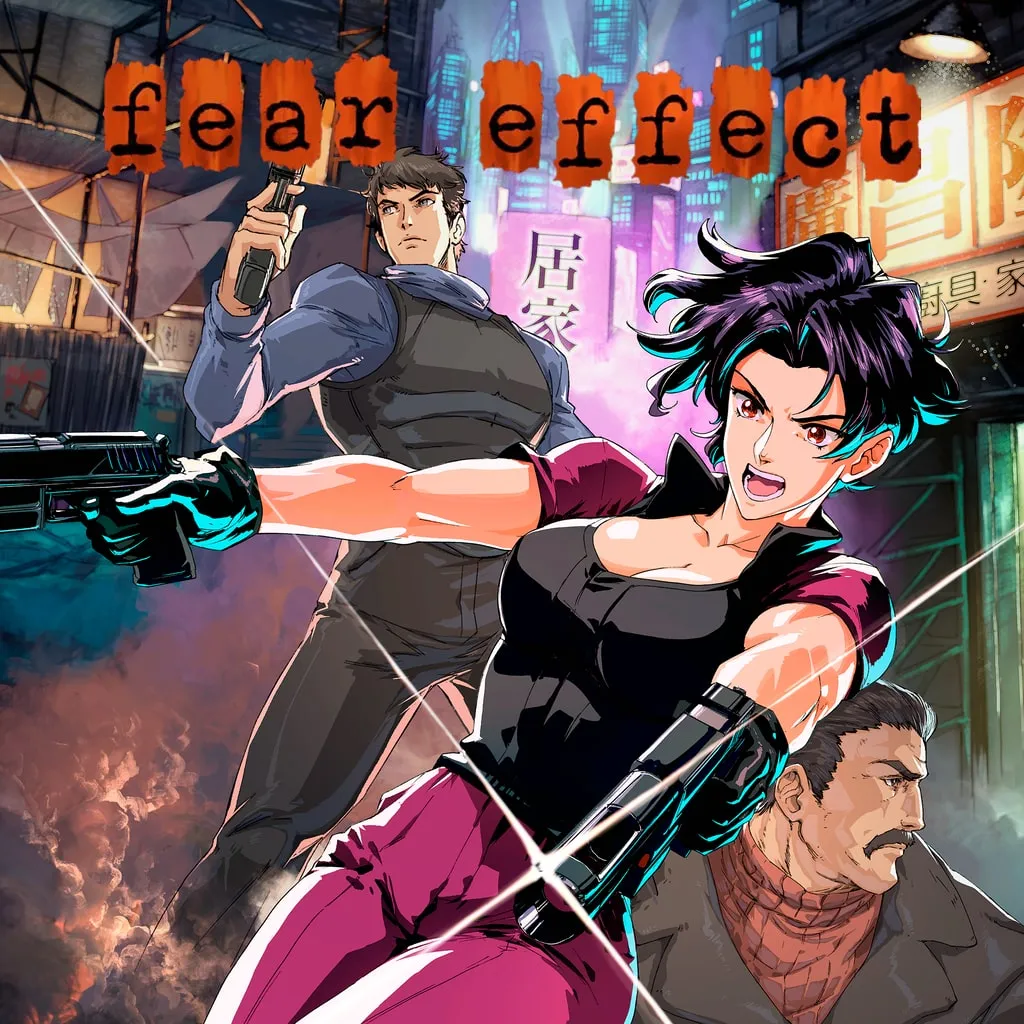 Fear Effect [PS4] cover