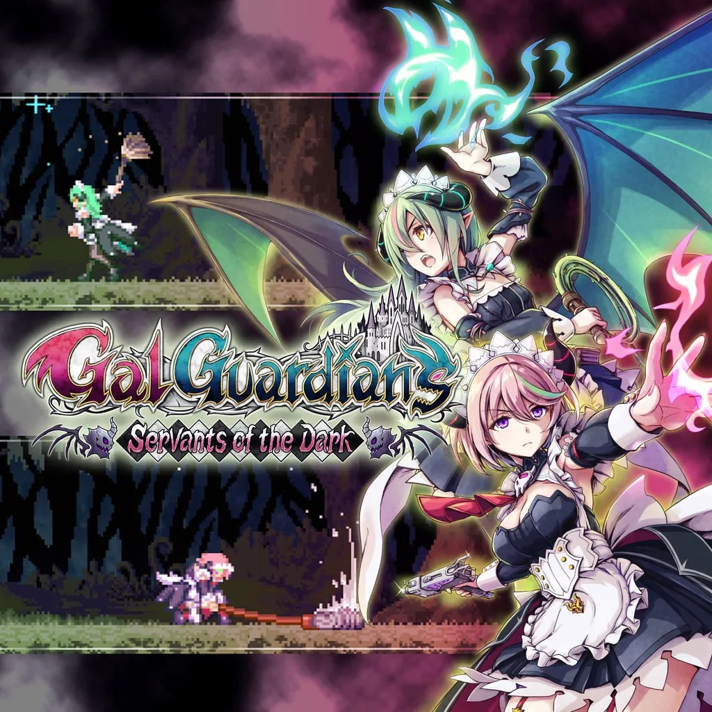 Gal Guardians: Servants of the Dark - Demon Maid's Trusty Tools Set [PS5] cover