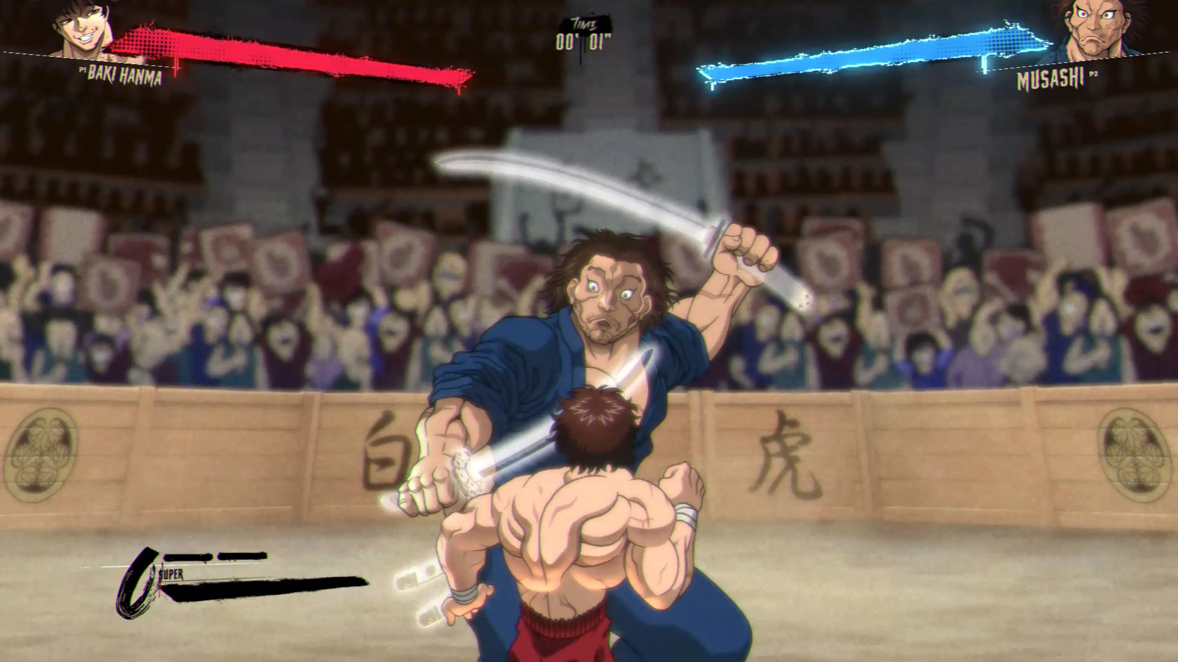 Musashi [PS5] - изображение 2