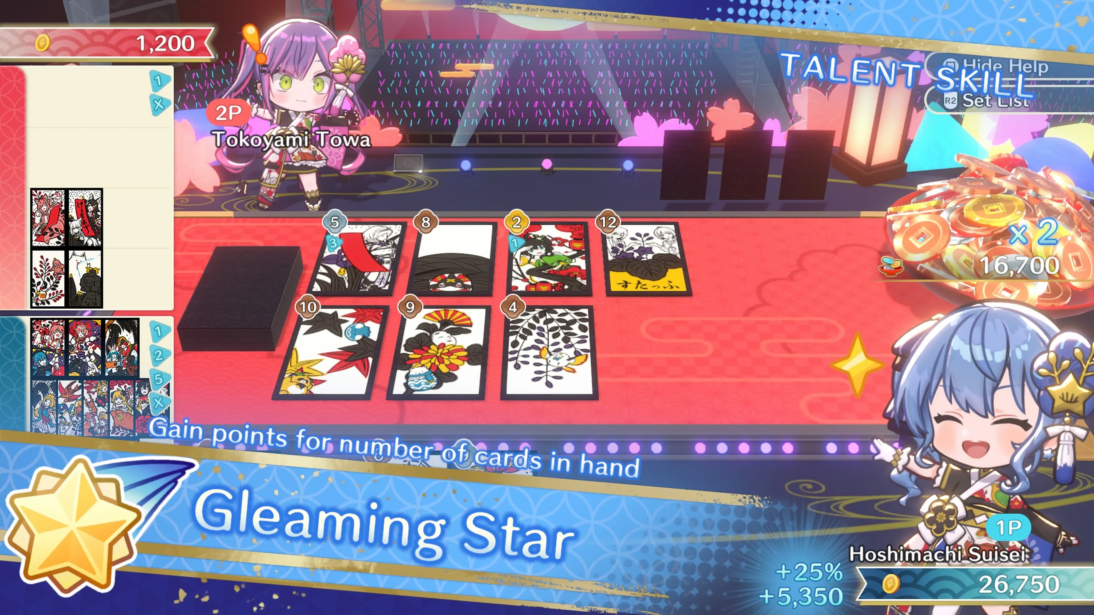 Holo's Hanafuda DLC: Hoshimachi Suisei & Tokoyami Towa Set [PS5] - изображение 4