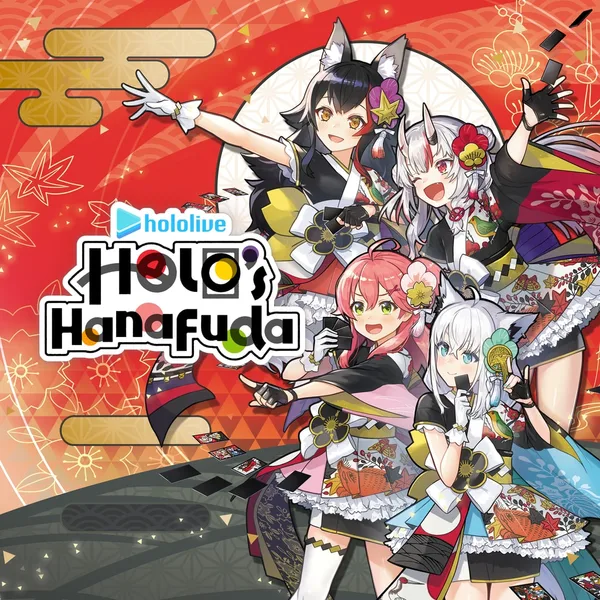 Holo's Hanafuda [PS5]