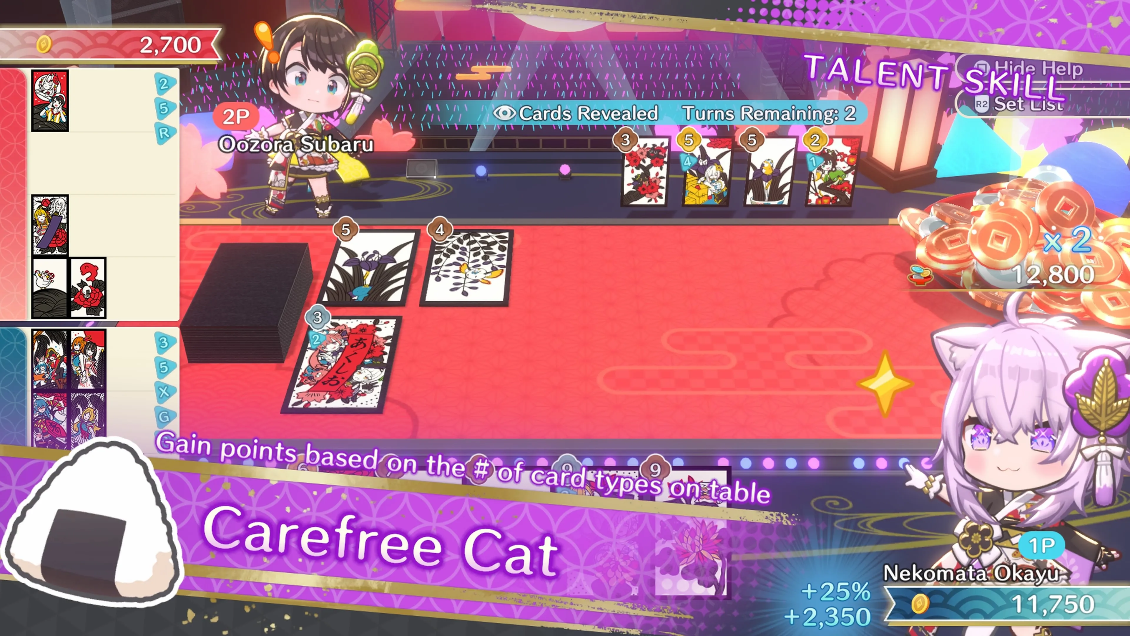 Holo's Hanafuda DLC: Oozora Subaru & Nekomata Okayu Set [PS5] - изображение 4