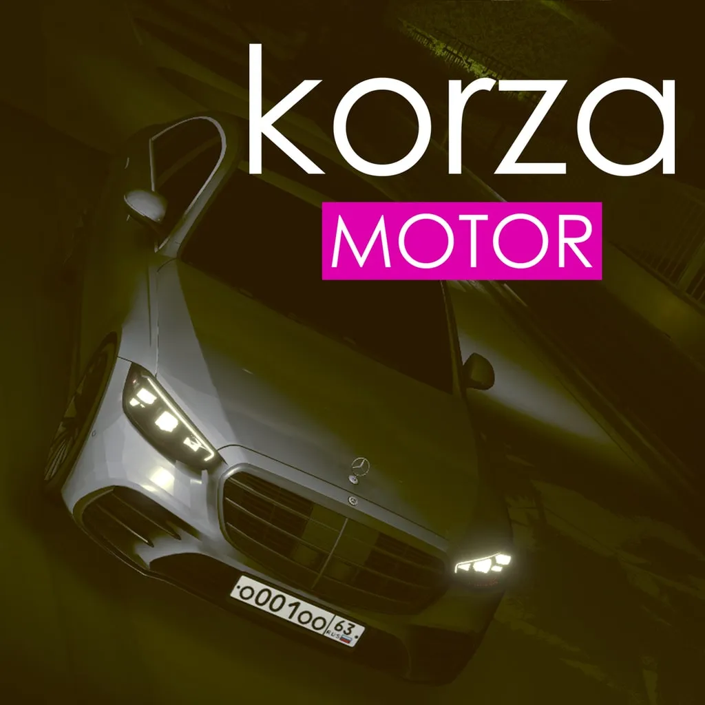 Korza MOTOR [PS5] cover