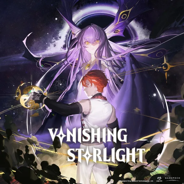 Vanishing Starlight [PS5]