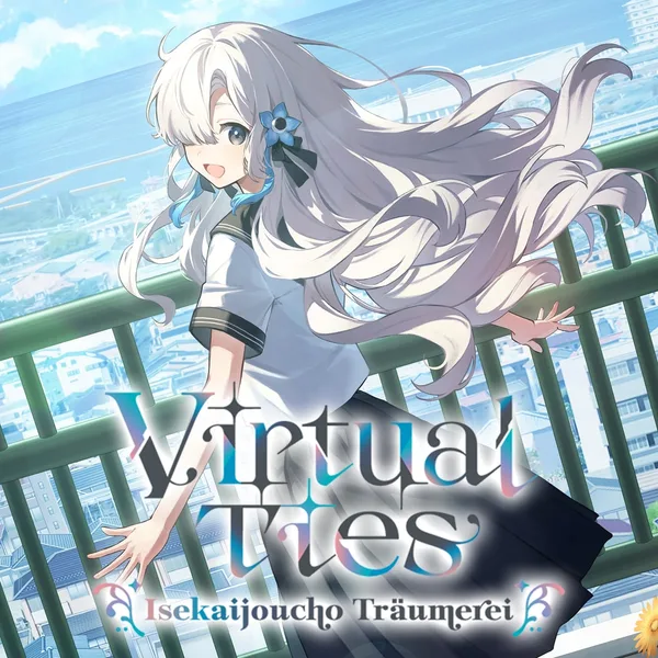 Virtual Ties Isekaijoucho Träumerei [PS4]