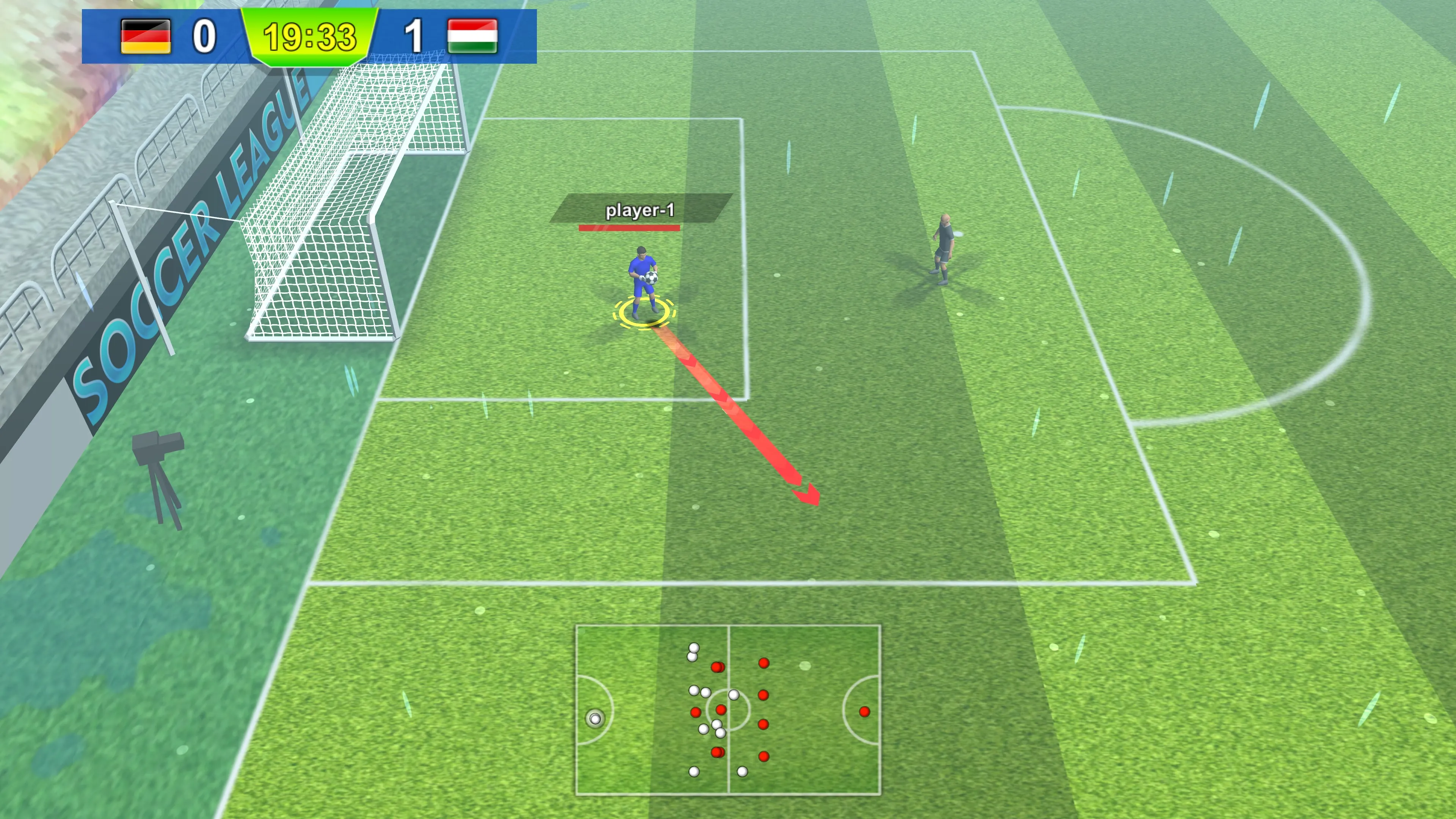 World Cup Soccer 2026 [PS4] - изображение 4