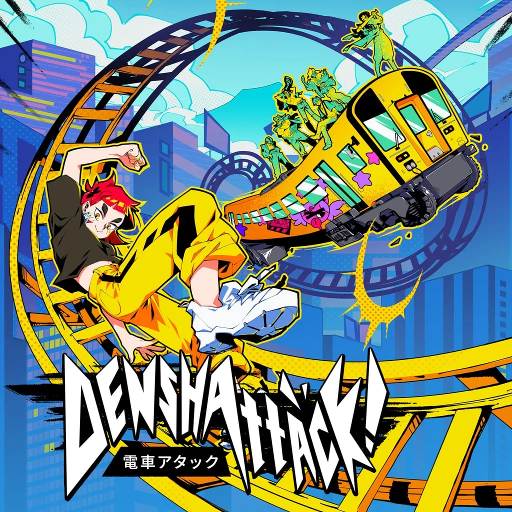 Denshattack! [PS5] cover
